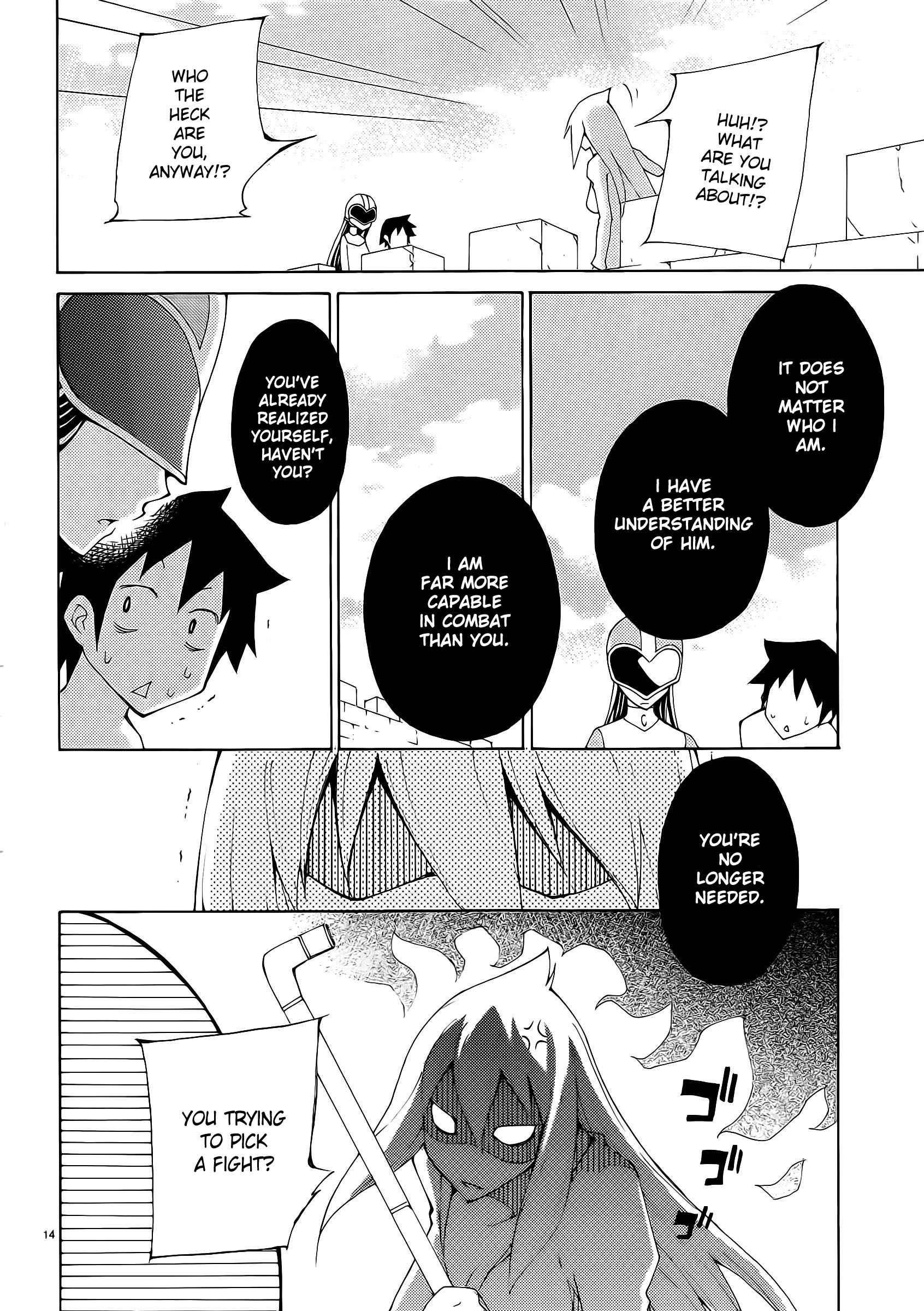 Blade Play [ecchi] 4