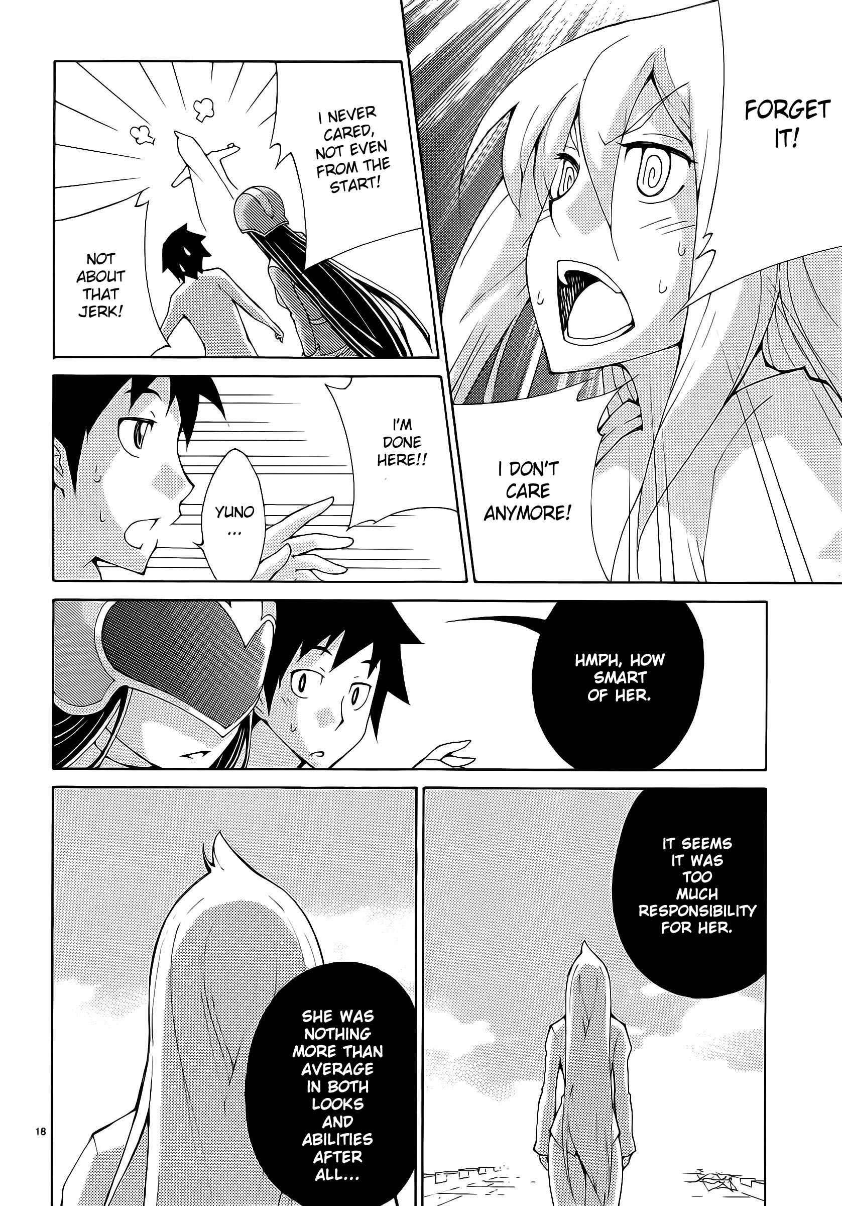 Blade Play [ecchi] 4