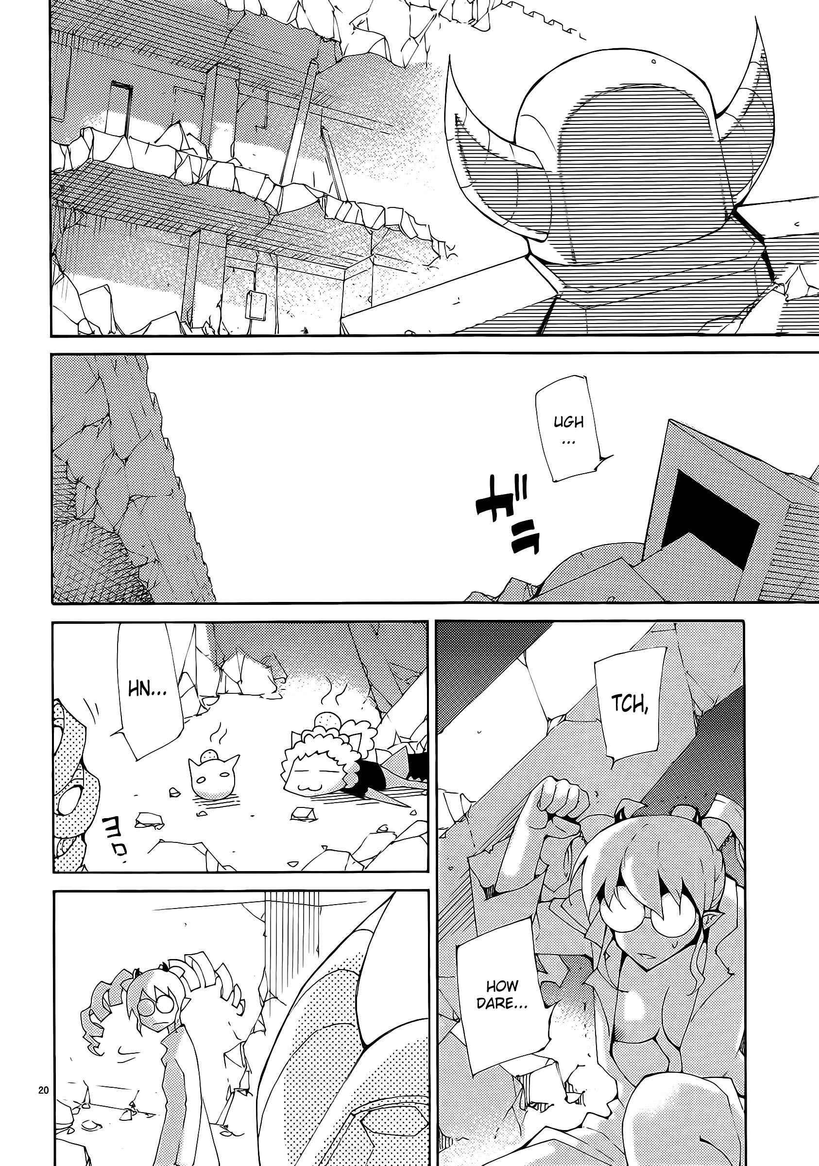 Blade Play [ecchi] 4