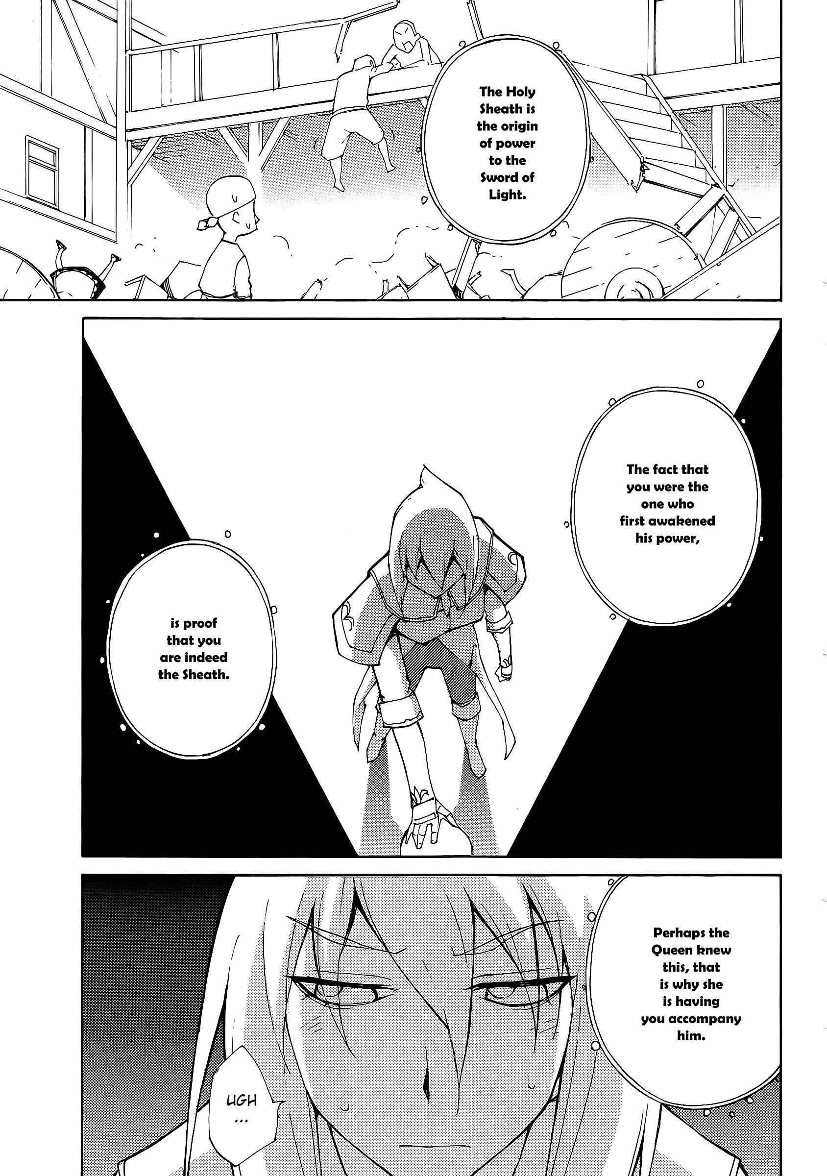 Blade Play [ecchi] 4