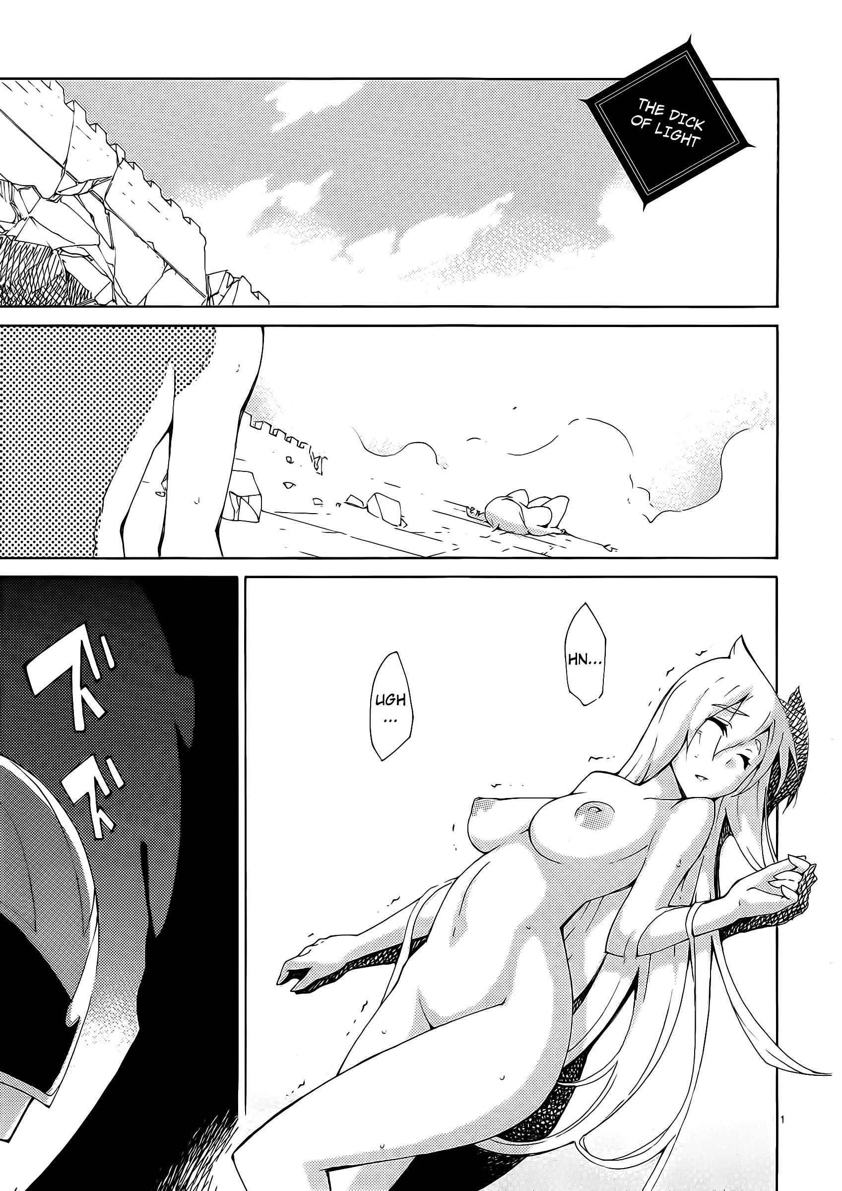 Blade Play [ecchi] 4