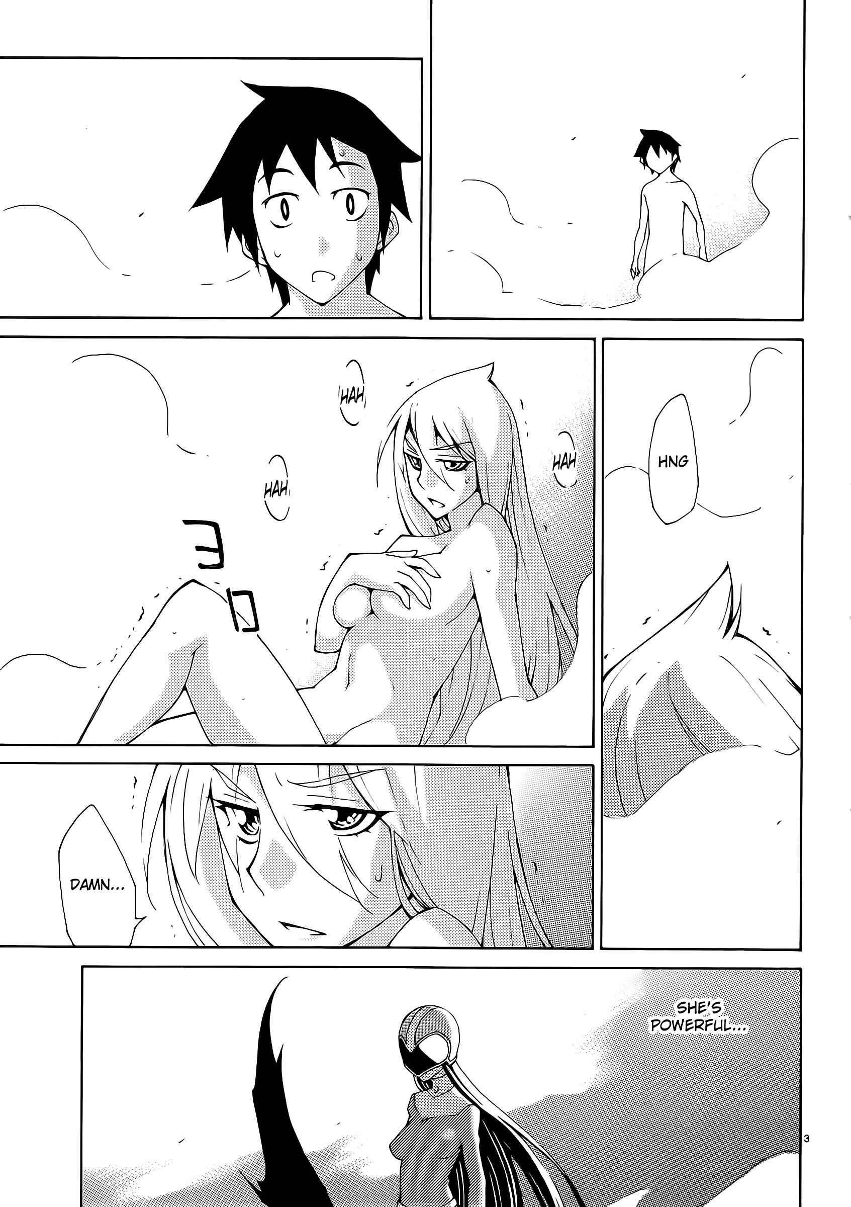 Blade Play [ecchi] 4