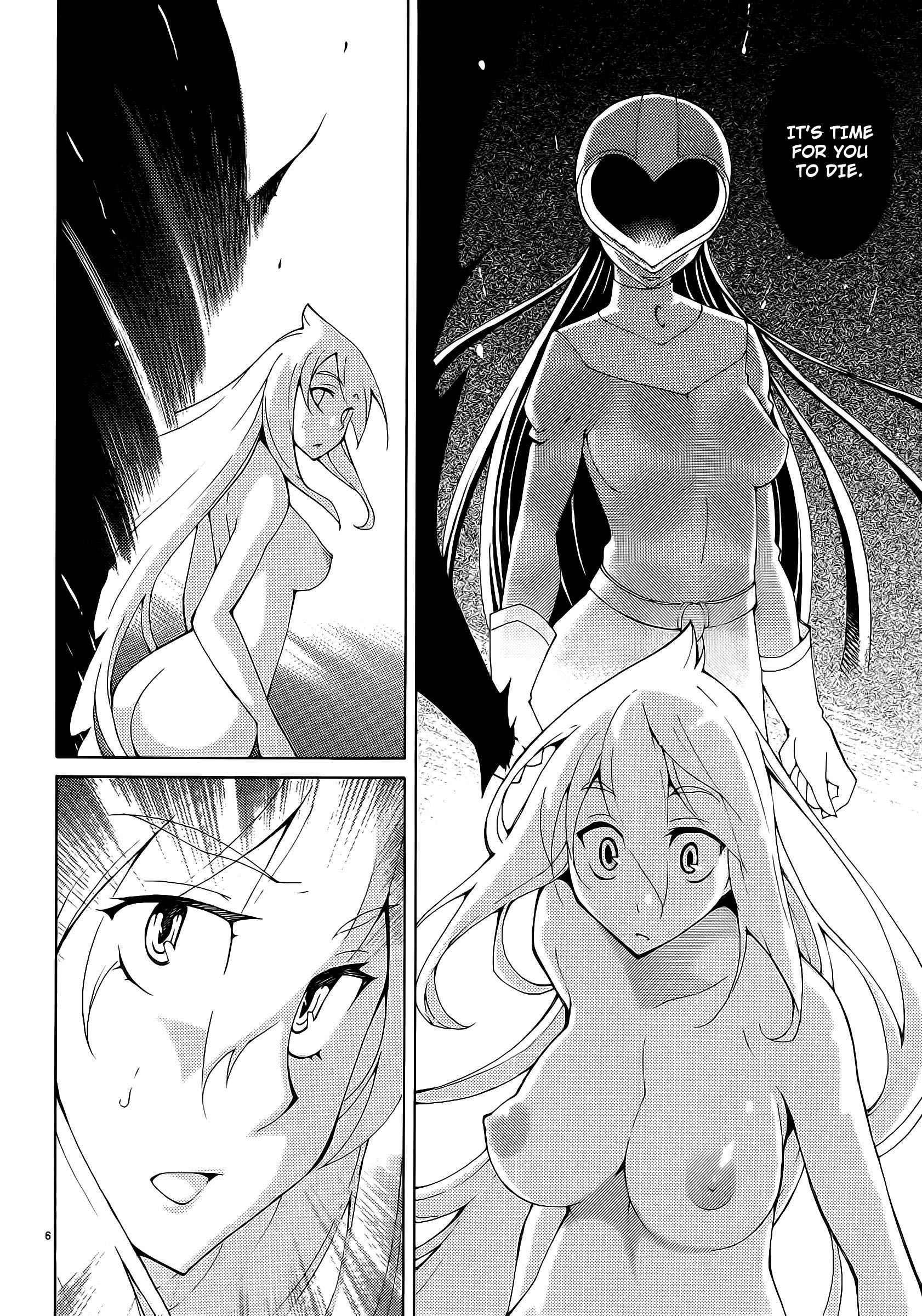 Blade Play [ecchi] 4