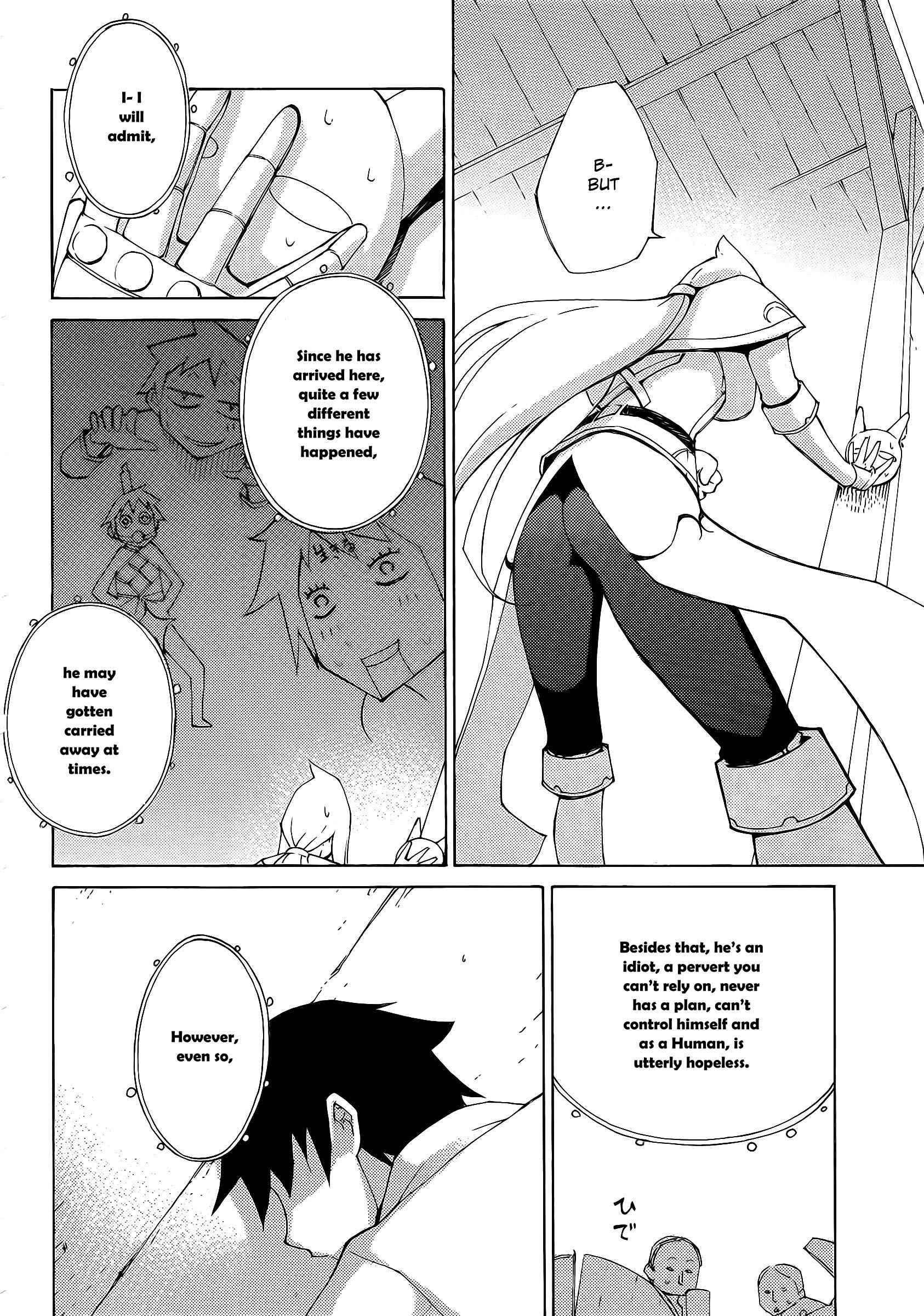 Blade Play [ecchi] 4
