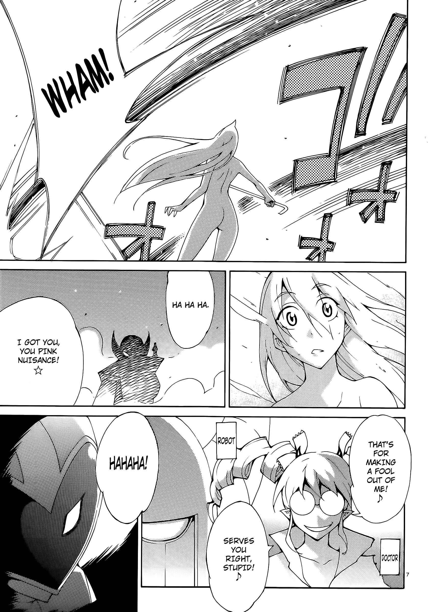 Blade Play [ecchi] 4