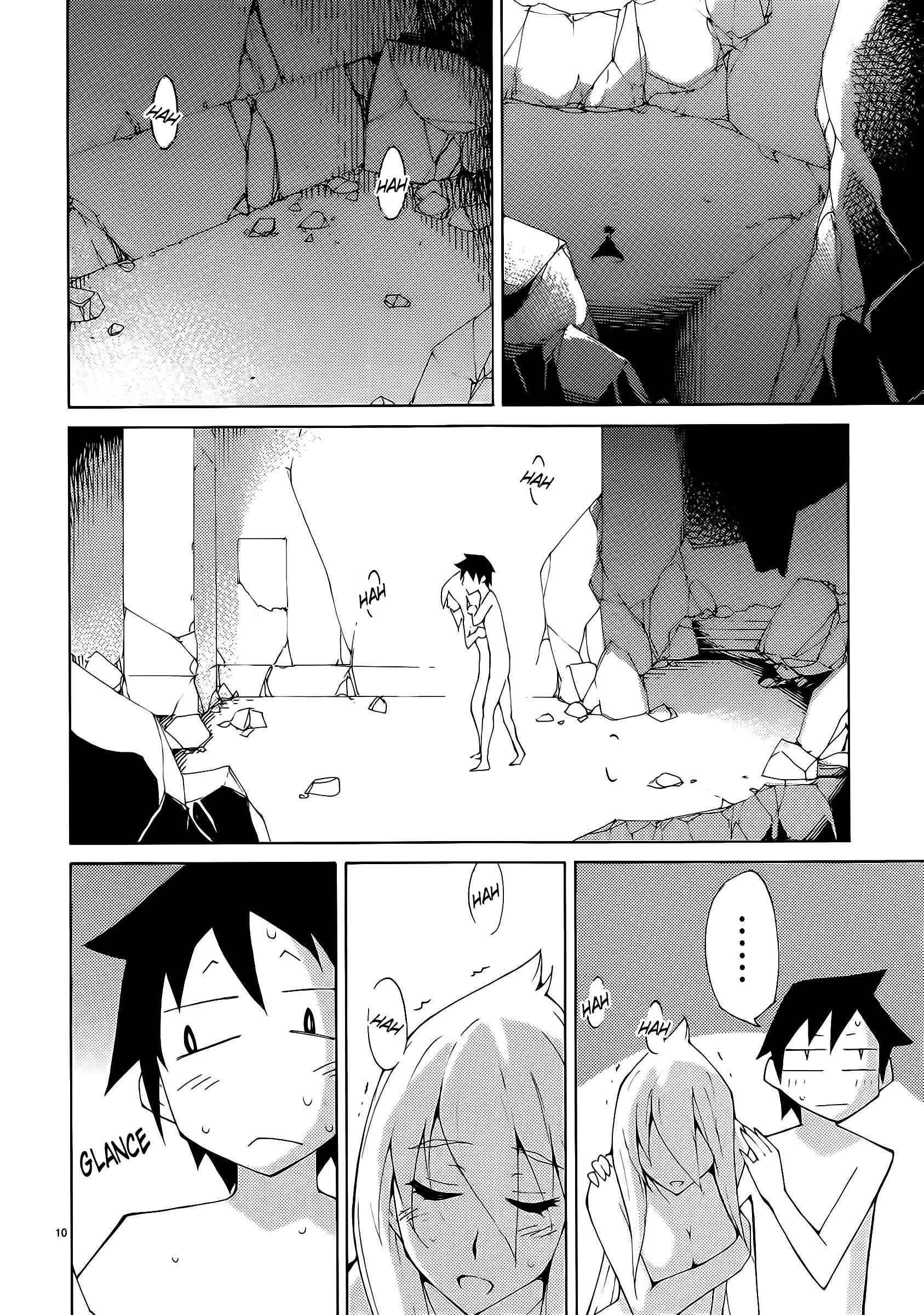Blade Play [ecchi] 4