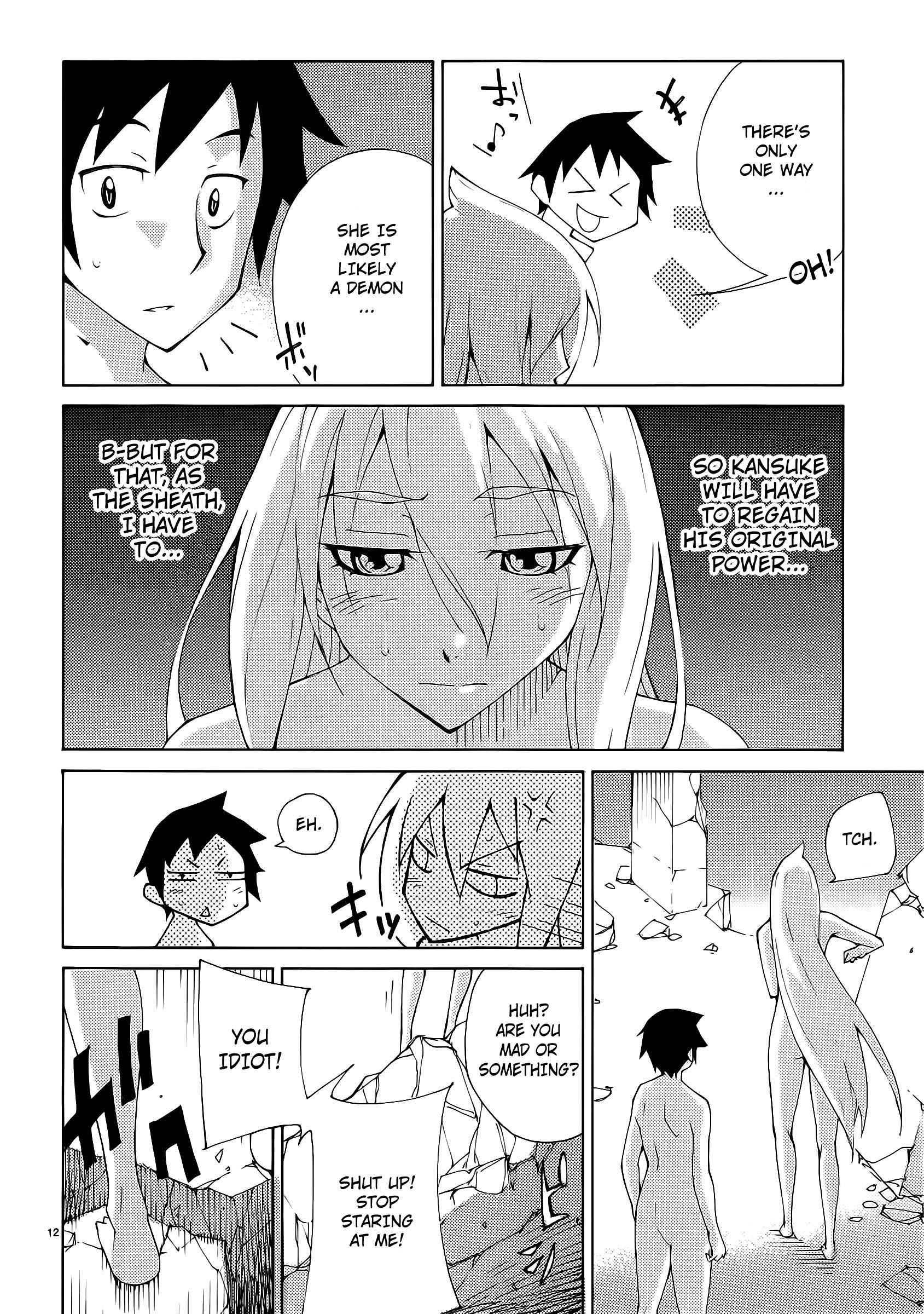 Blade Play [ecchi] 4