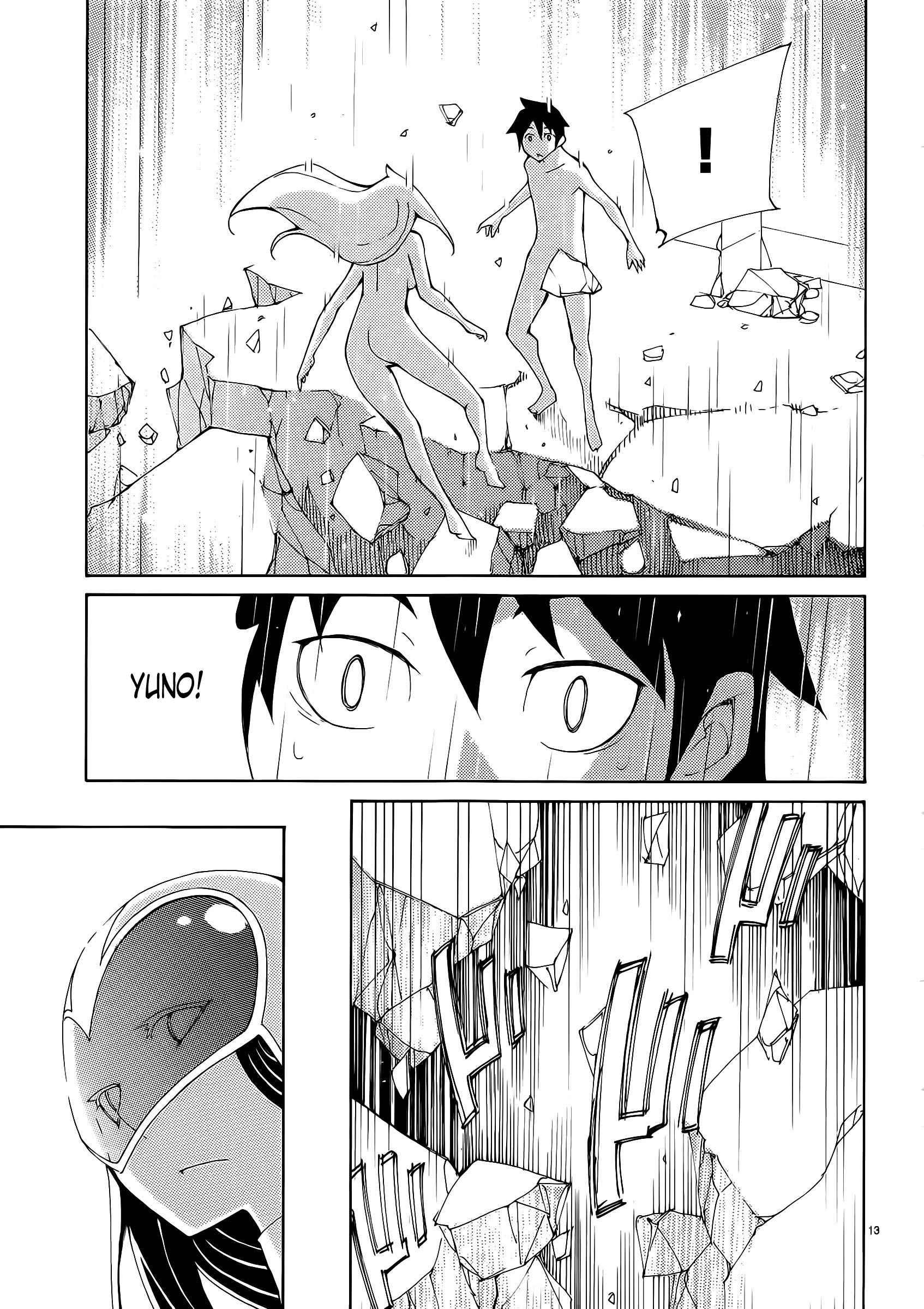 Blade Play [ecchi] 4