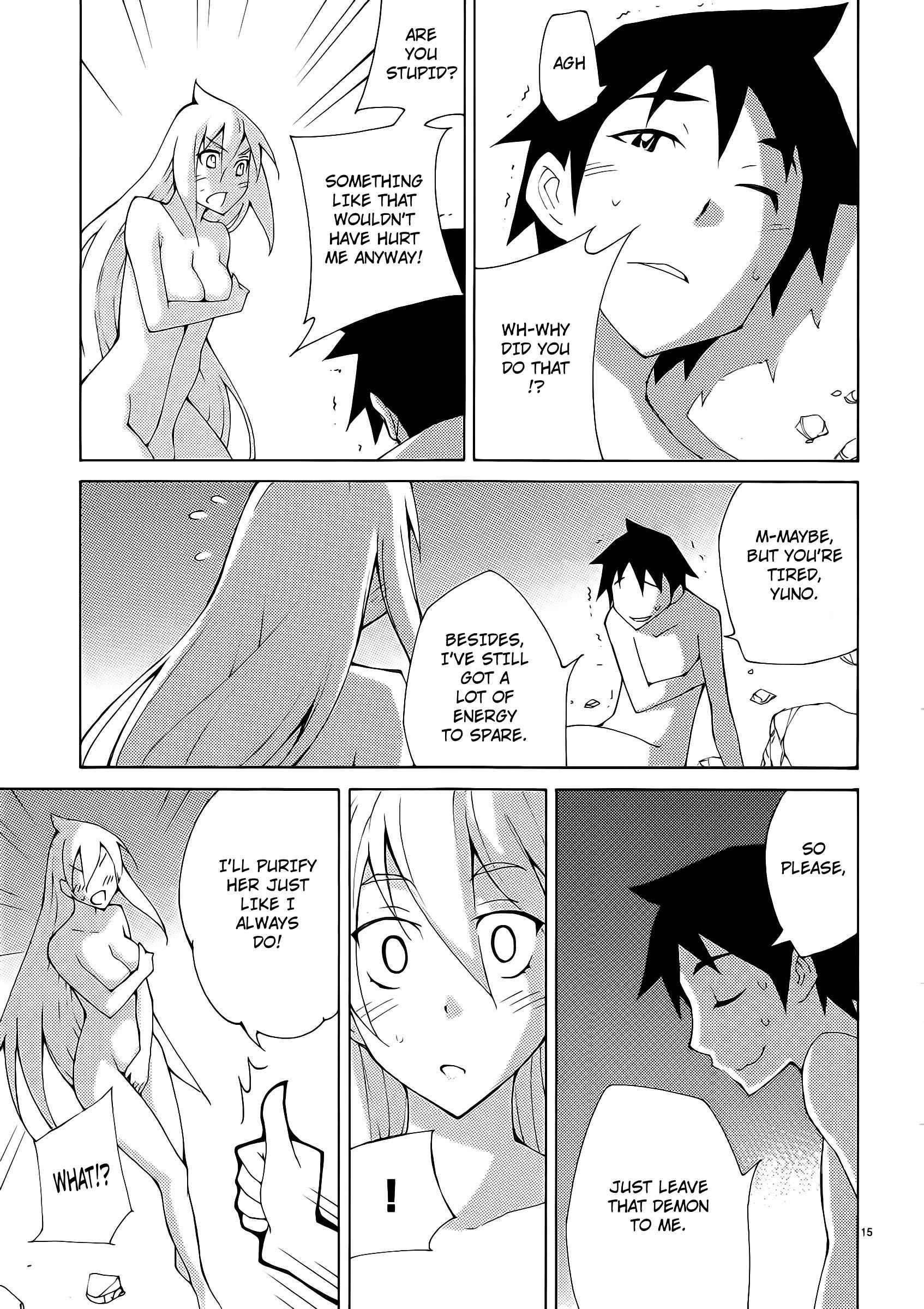 Blade Play [ecchi] 4
