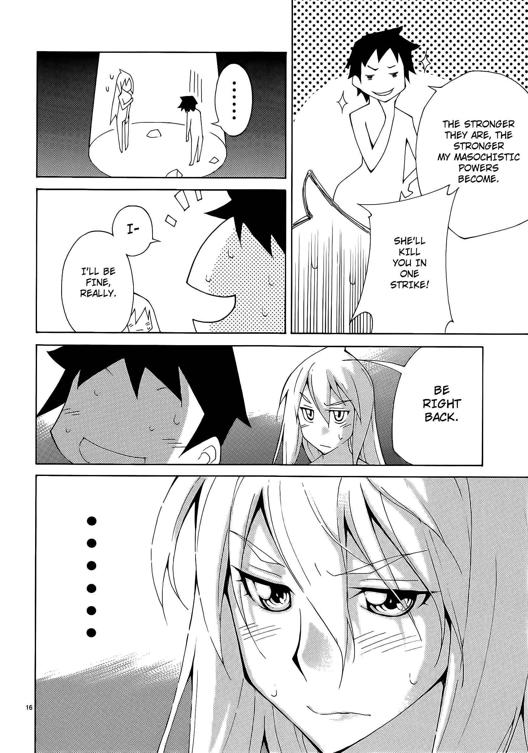 Blade Play [ecchi] 4