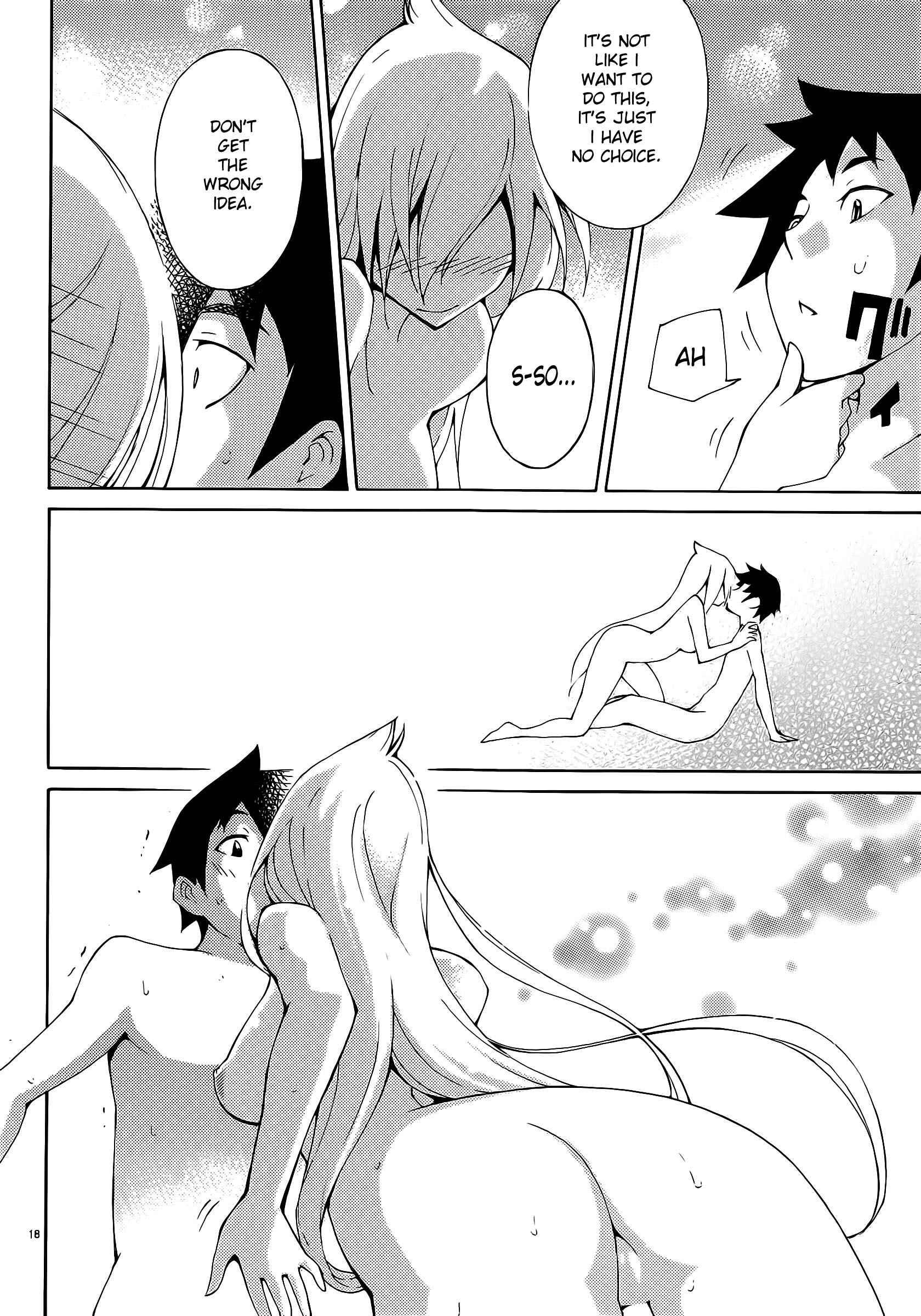 Blade Play [ecchi] 4