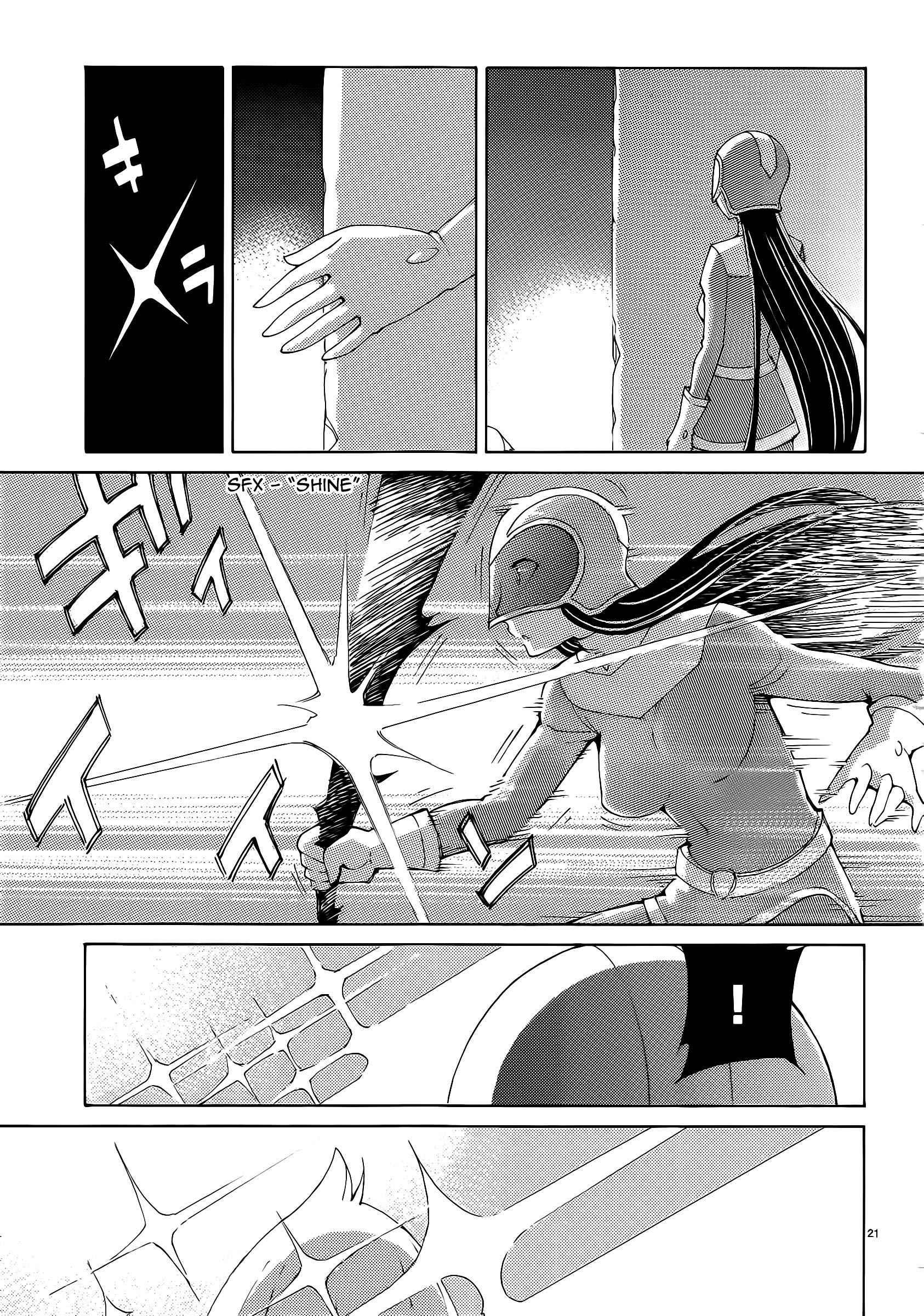 Blade Play [ecchi] 4