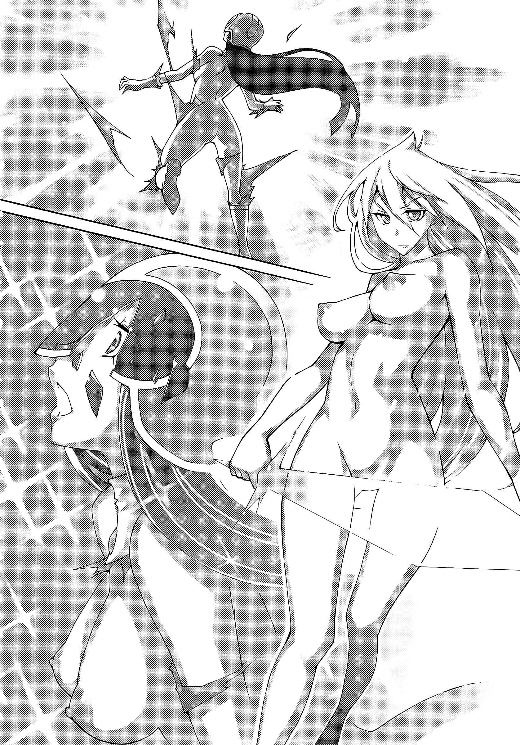 Blade Play [ecchi] 4