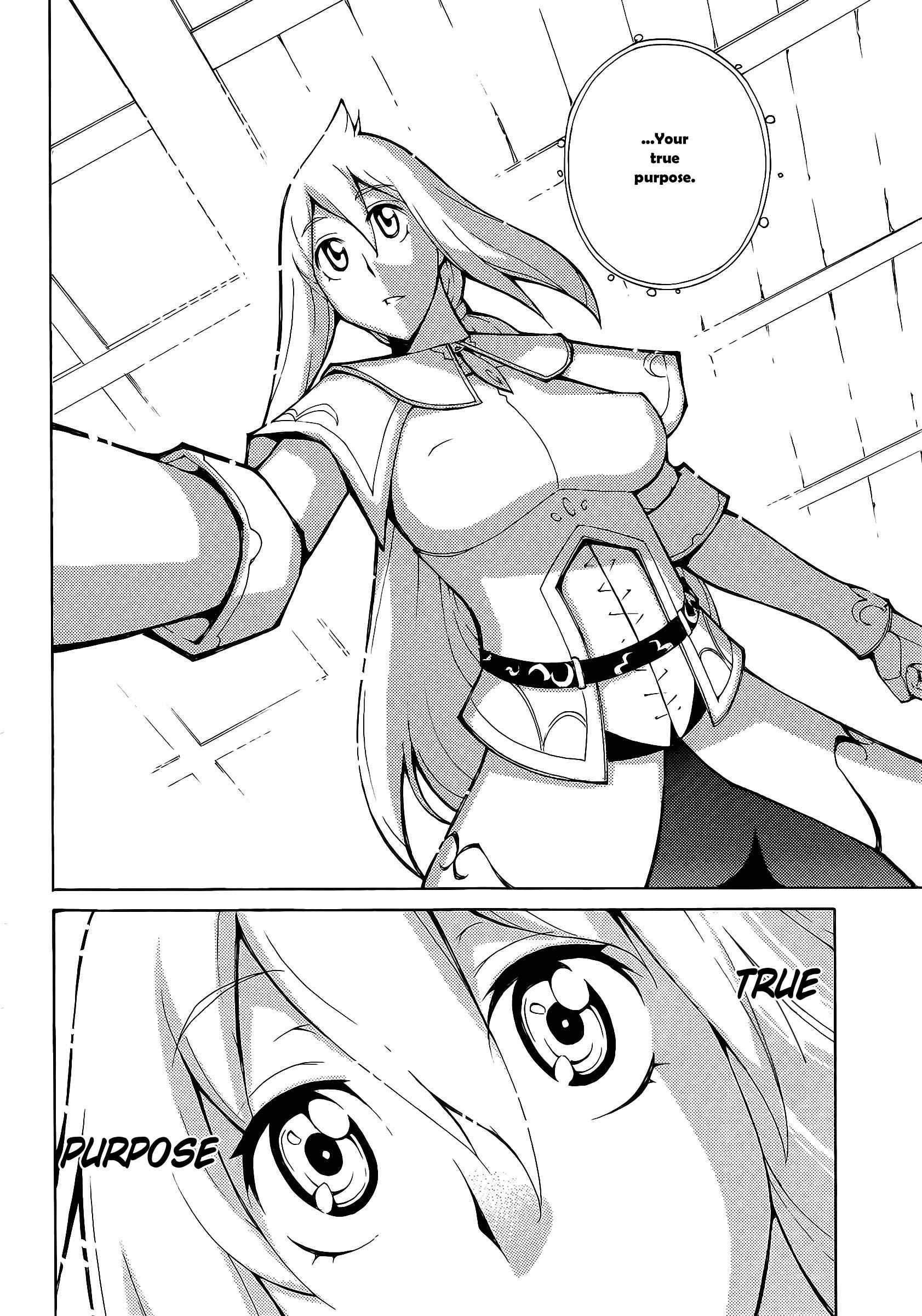 Blade Play [ecchi] 4