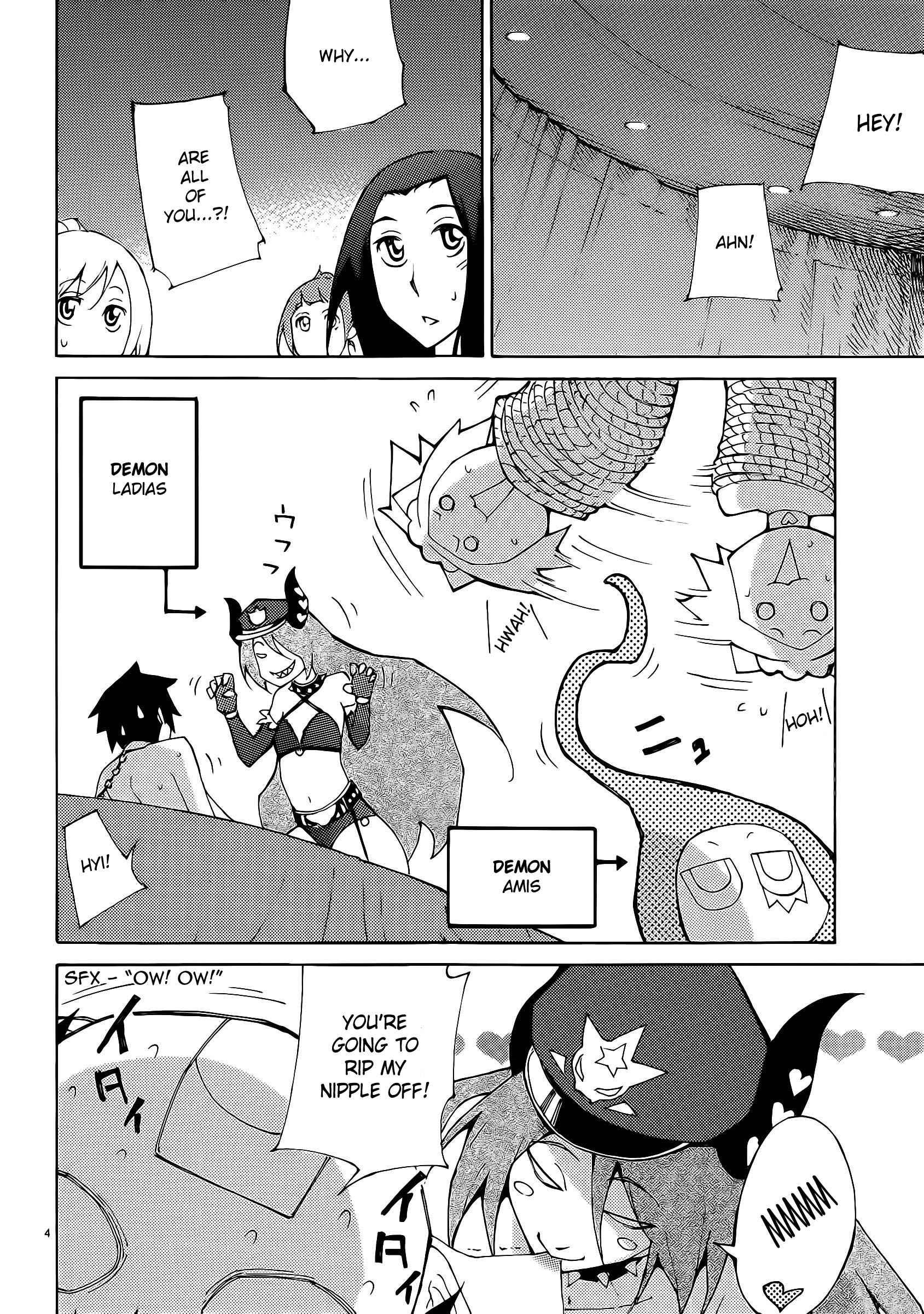 Blade Play [ecchi] 4