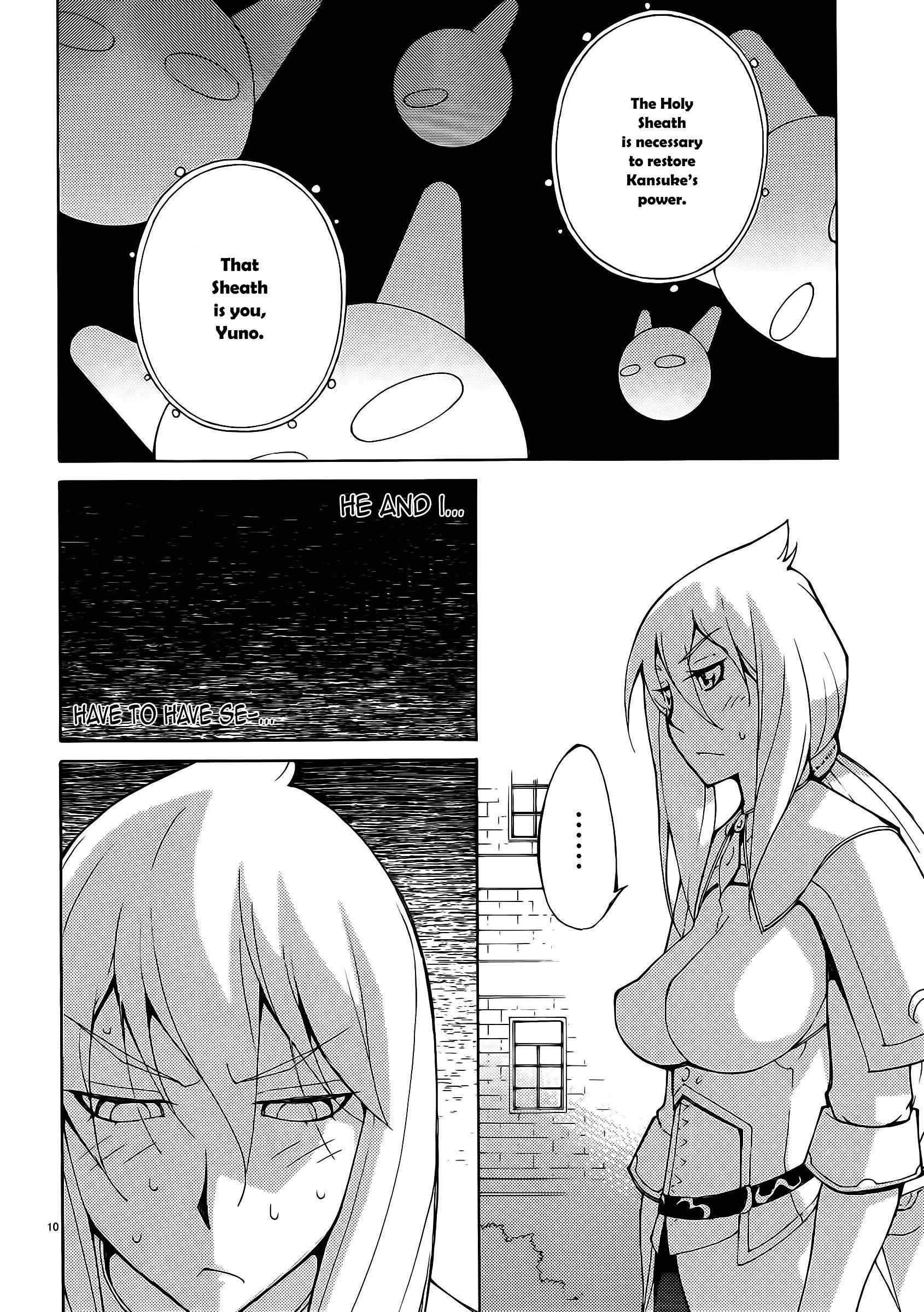 Blade Play [ecchi] 4