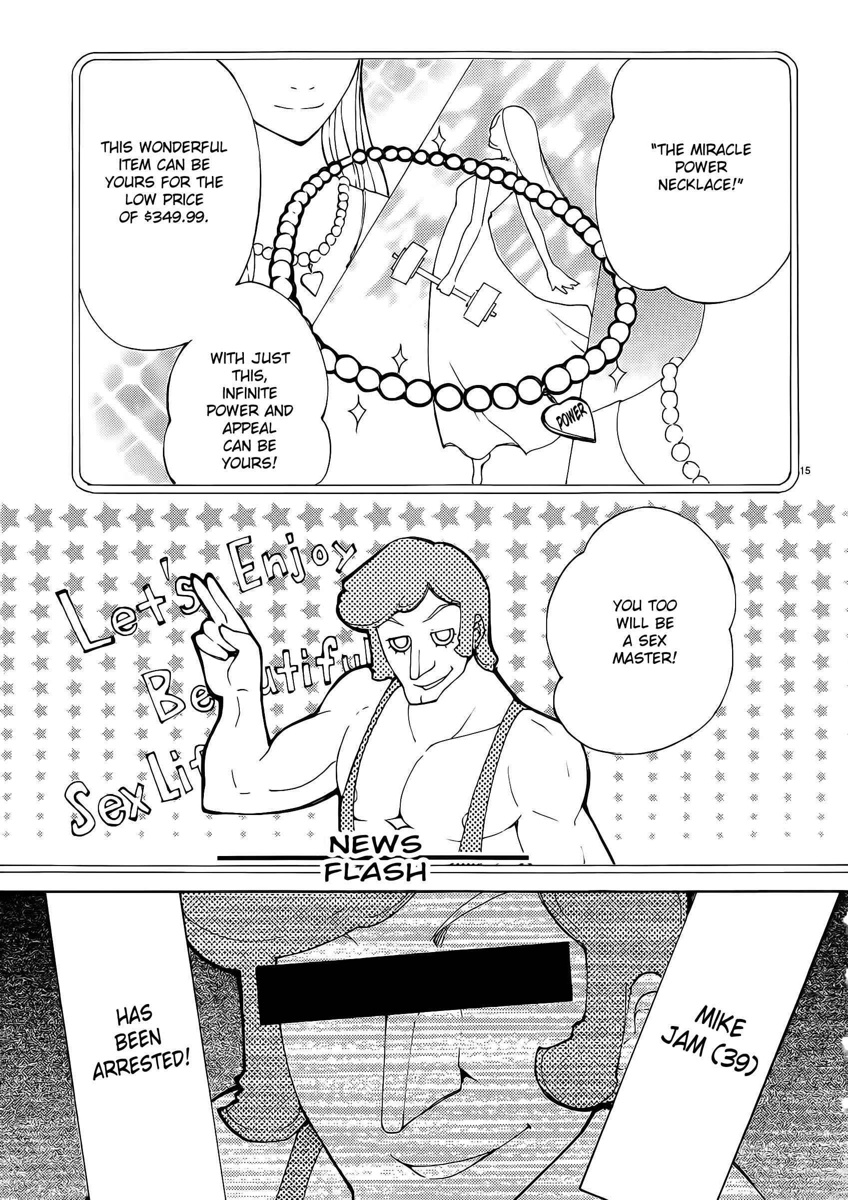 Blade Play [ecchi] 4