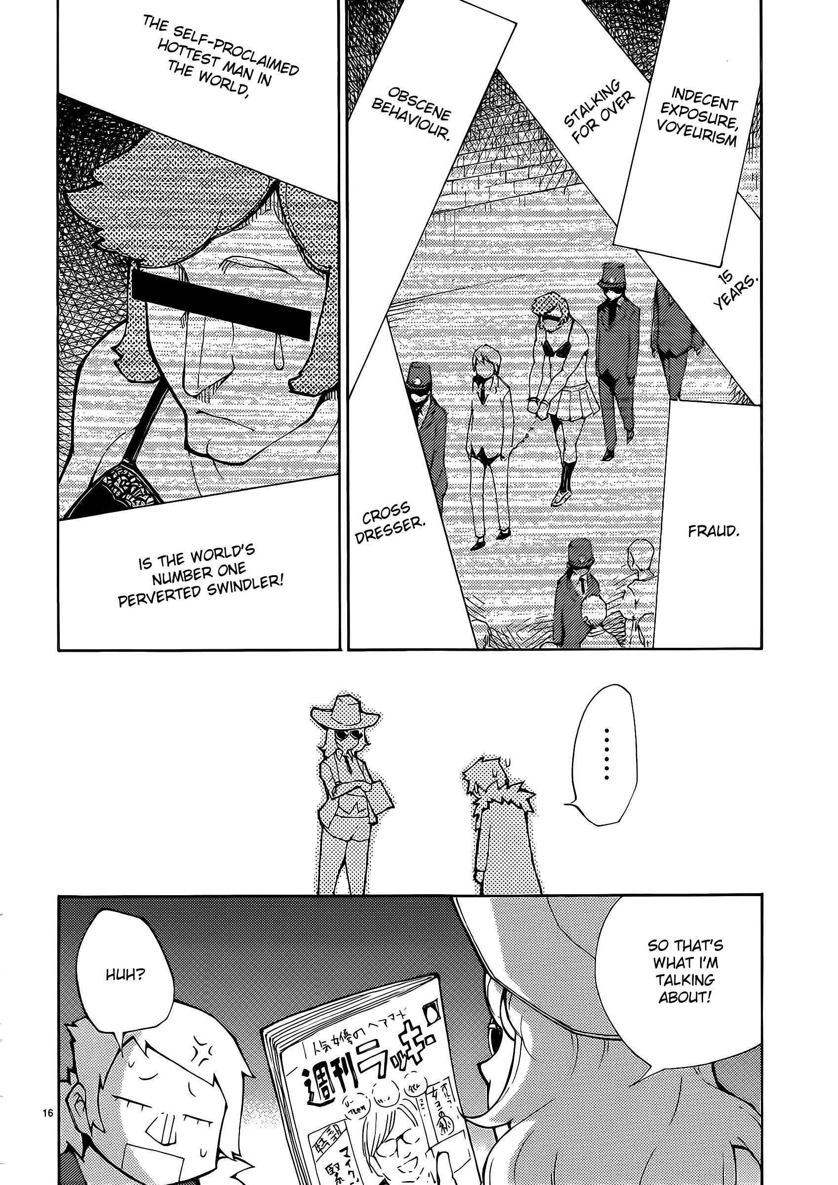 Blade Play [ecchi] 4