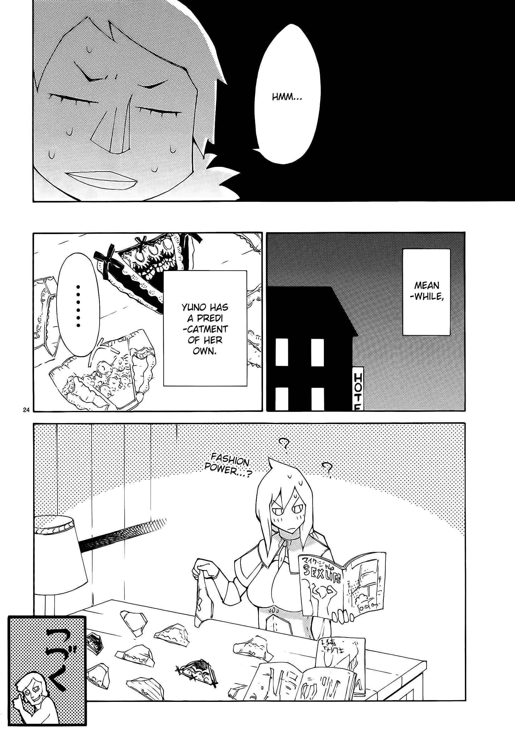 Blade Play [ecchi] 4
