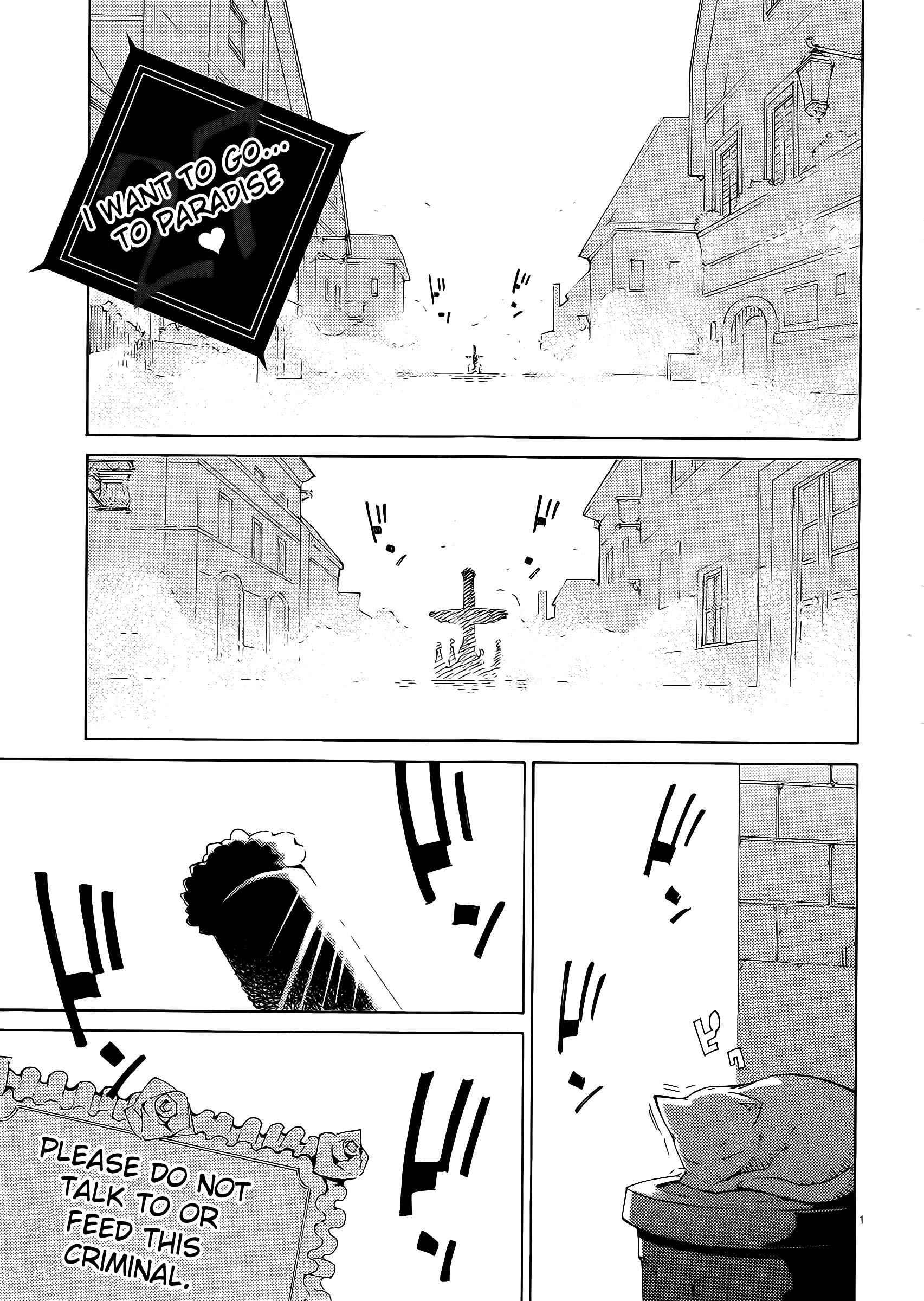 Blade Play [ecchi] 4