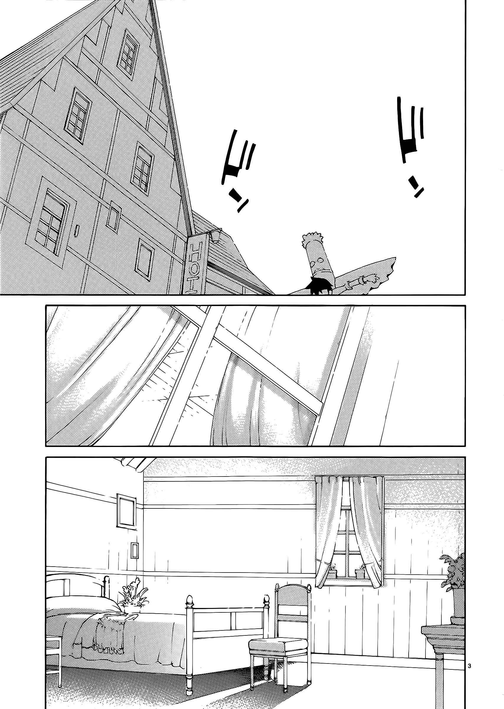 Blade Play [ecchi] 4