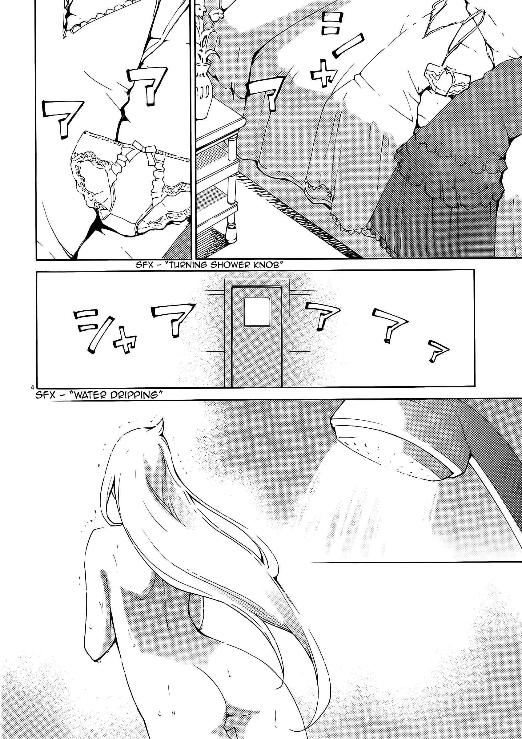 Blade Play [ecchi] 4