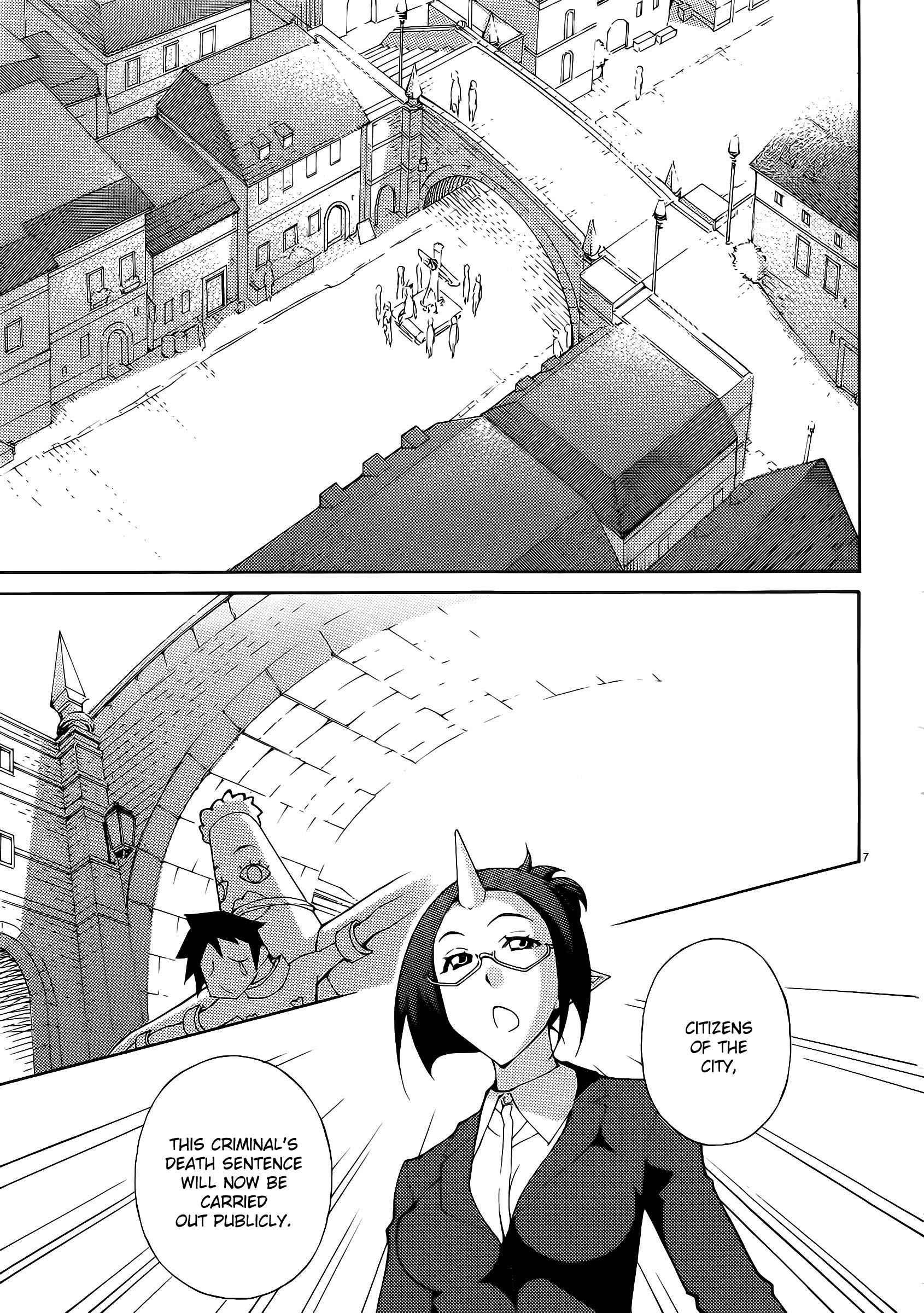 Blade Play [ecchi] 4