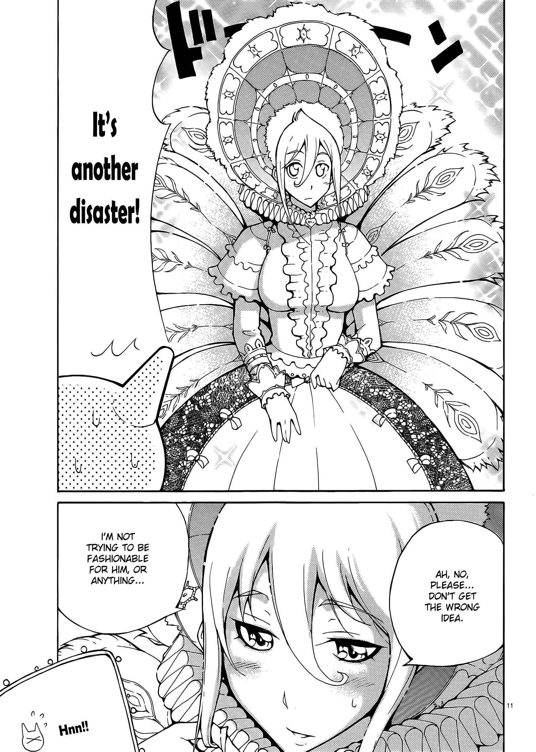 Blade Play [ecchi] 4