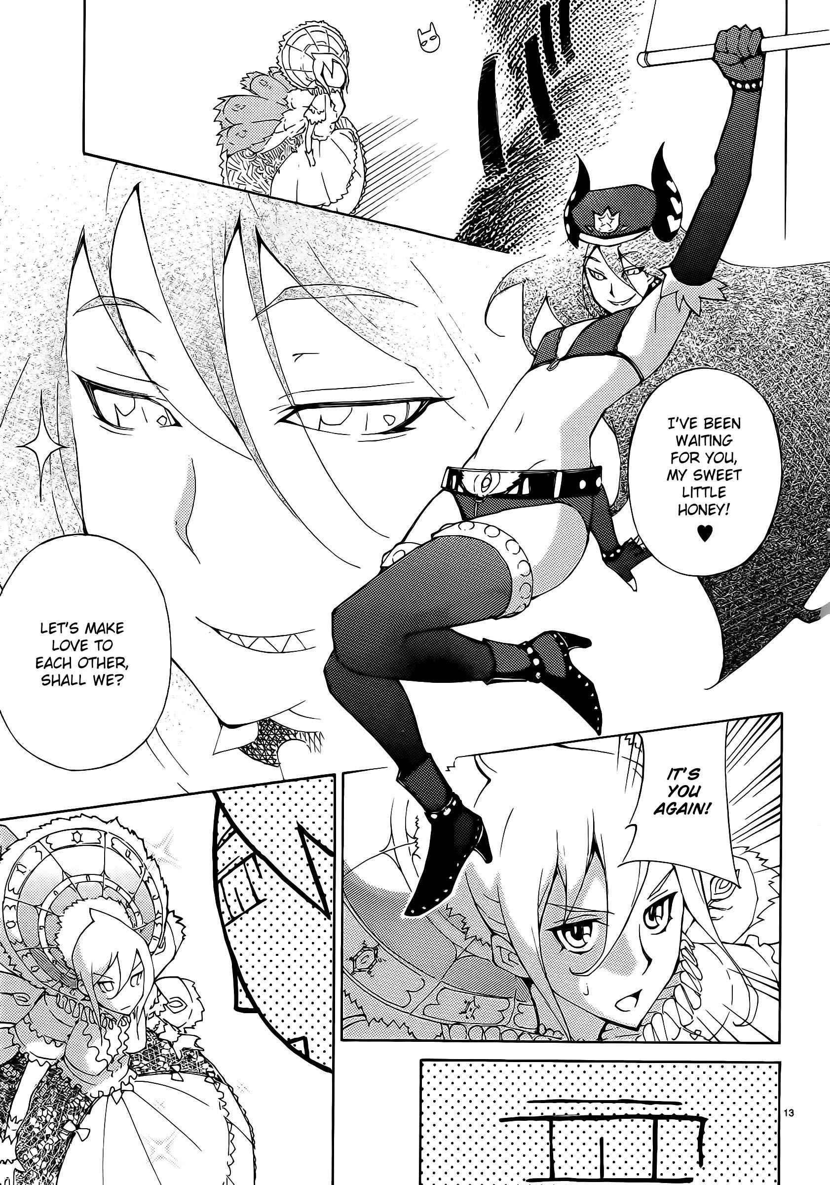 Blade Play [ecchi] 4
