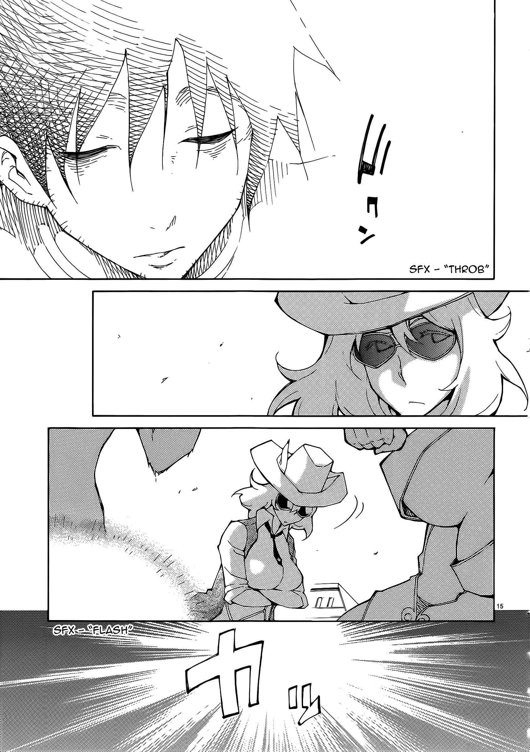 Blade Play [ecchi] 4