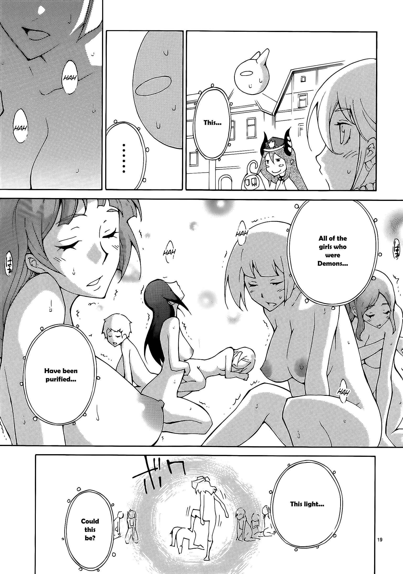 Blade Play [ecchi] 4