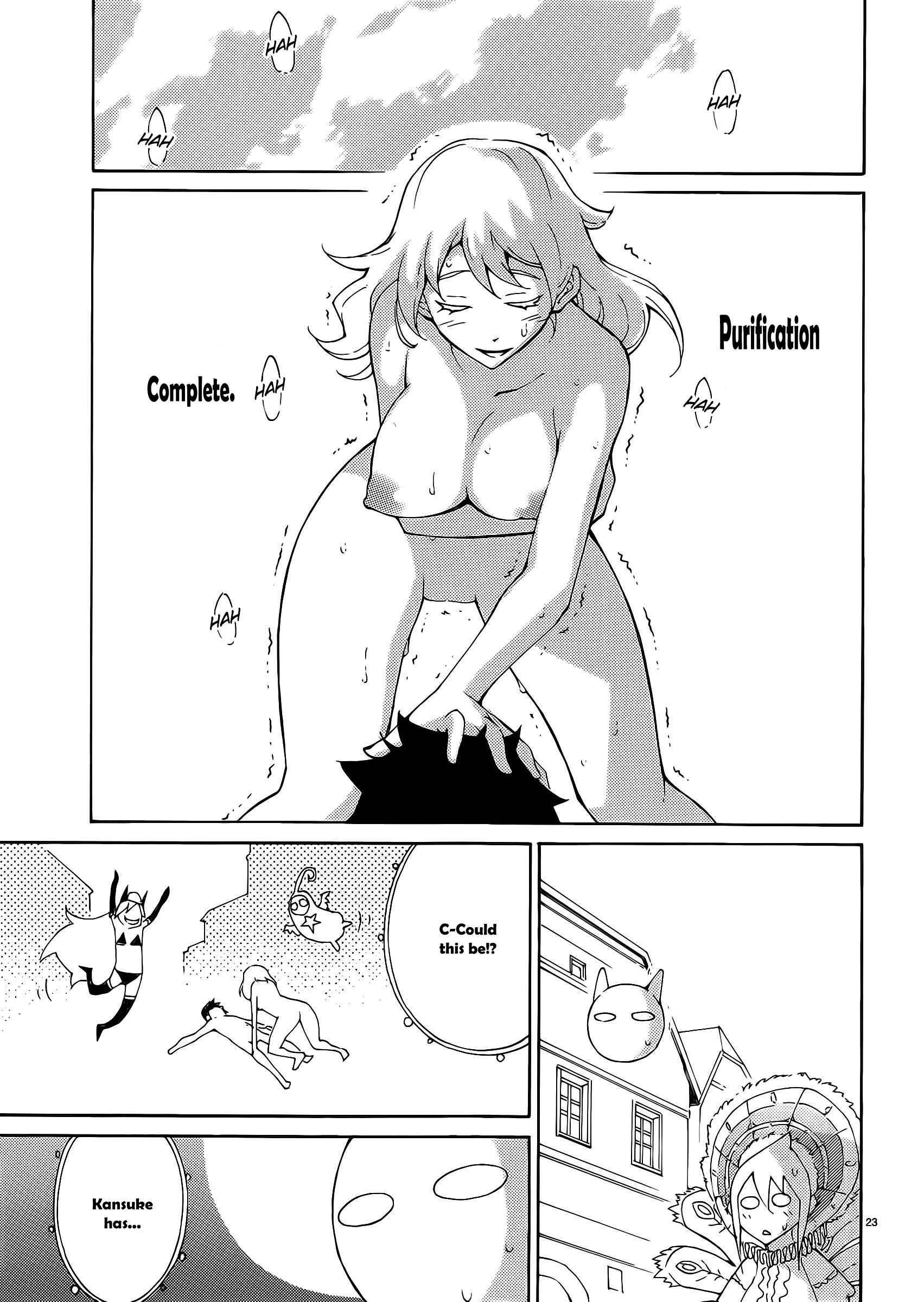 Blade Play [ecchi] 4