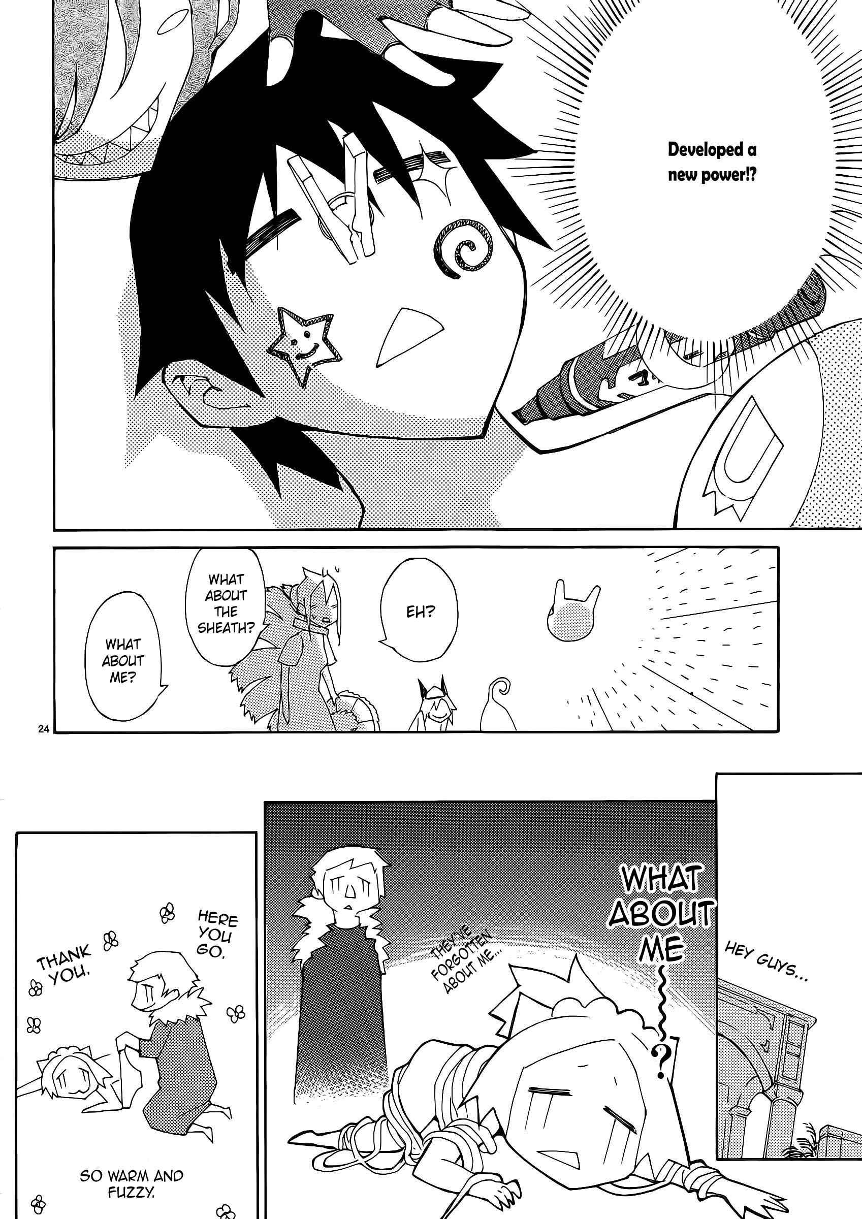 Blade Play [ecchi] 4