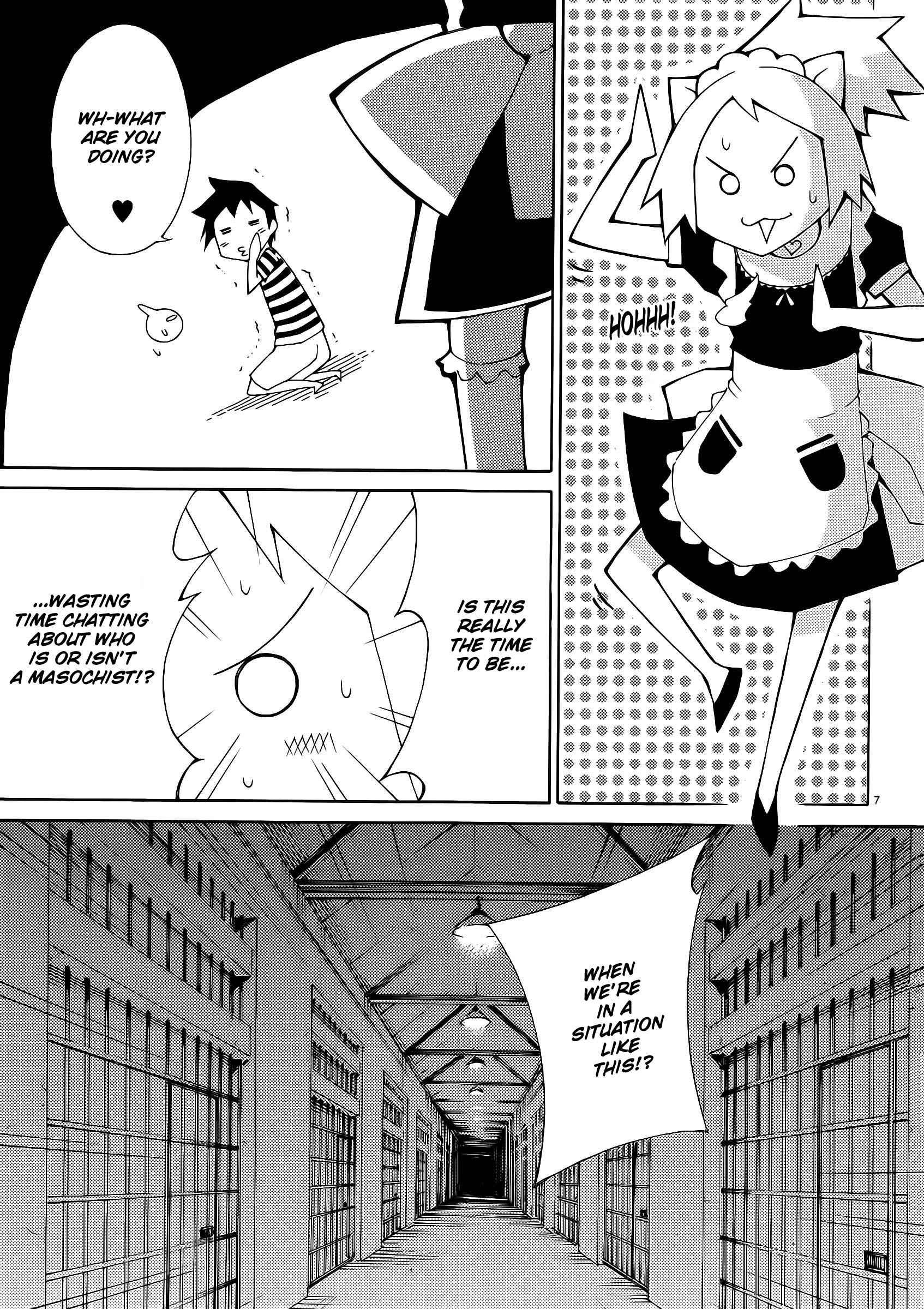 Blade Play [ecchi] 4