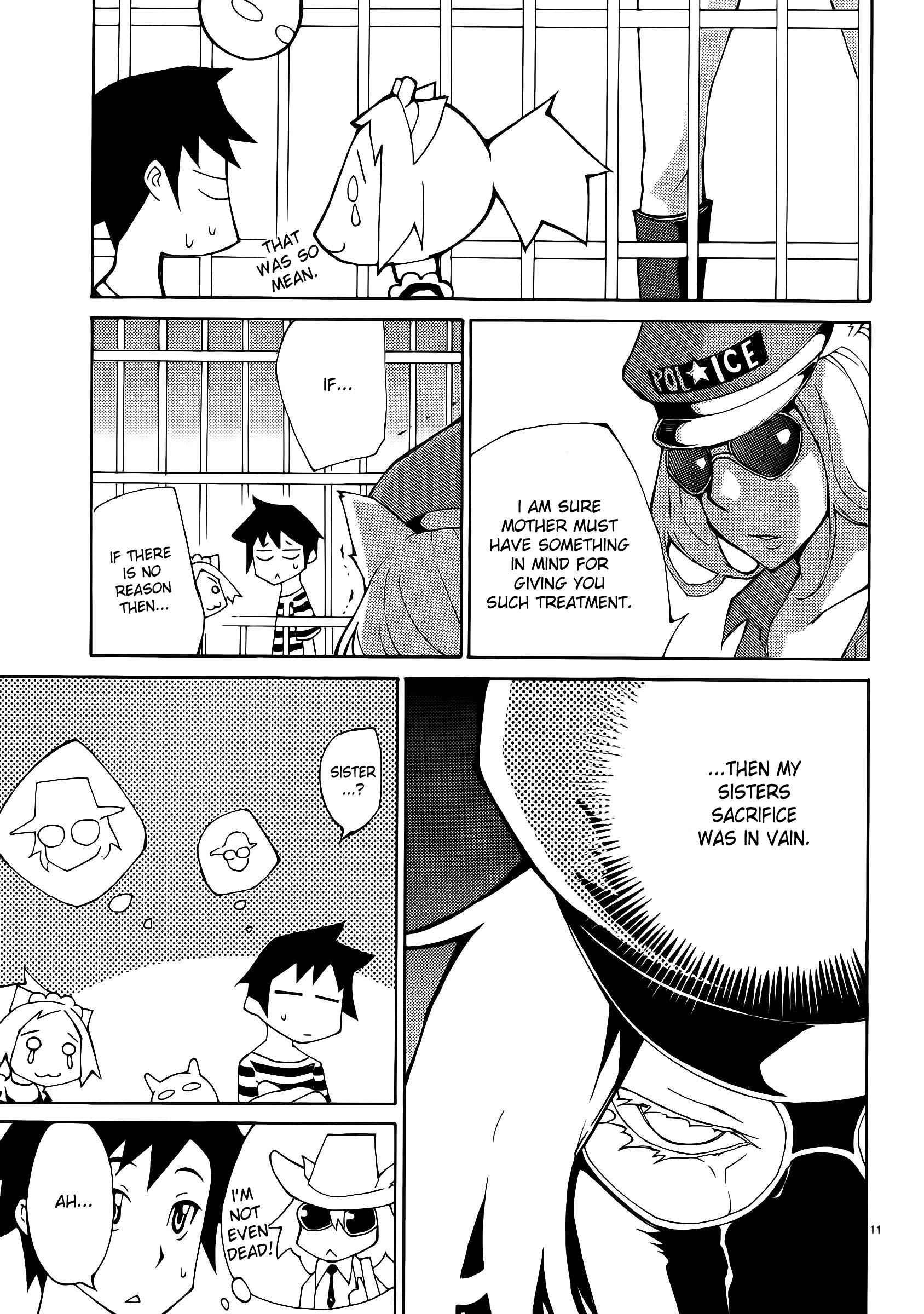 Blade Play [ecchi] 4