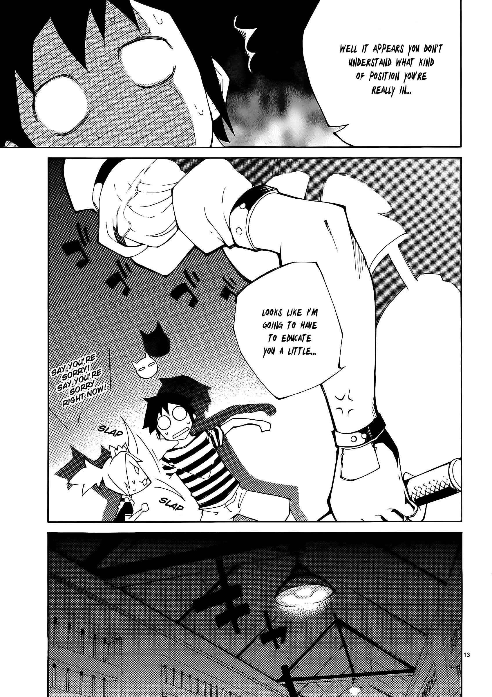 Blade Play [ecchi] 4