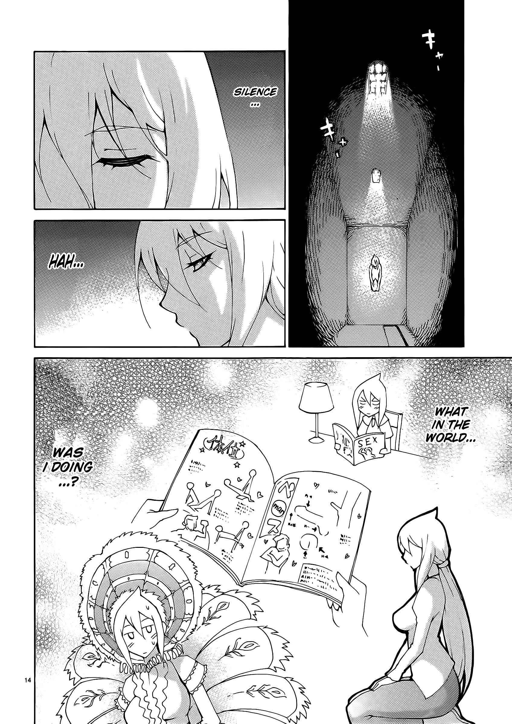Blade Play [ecchi] 4
