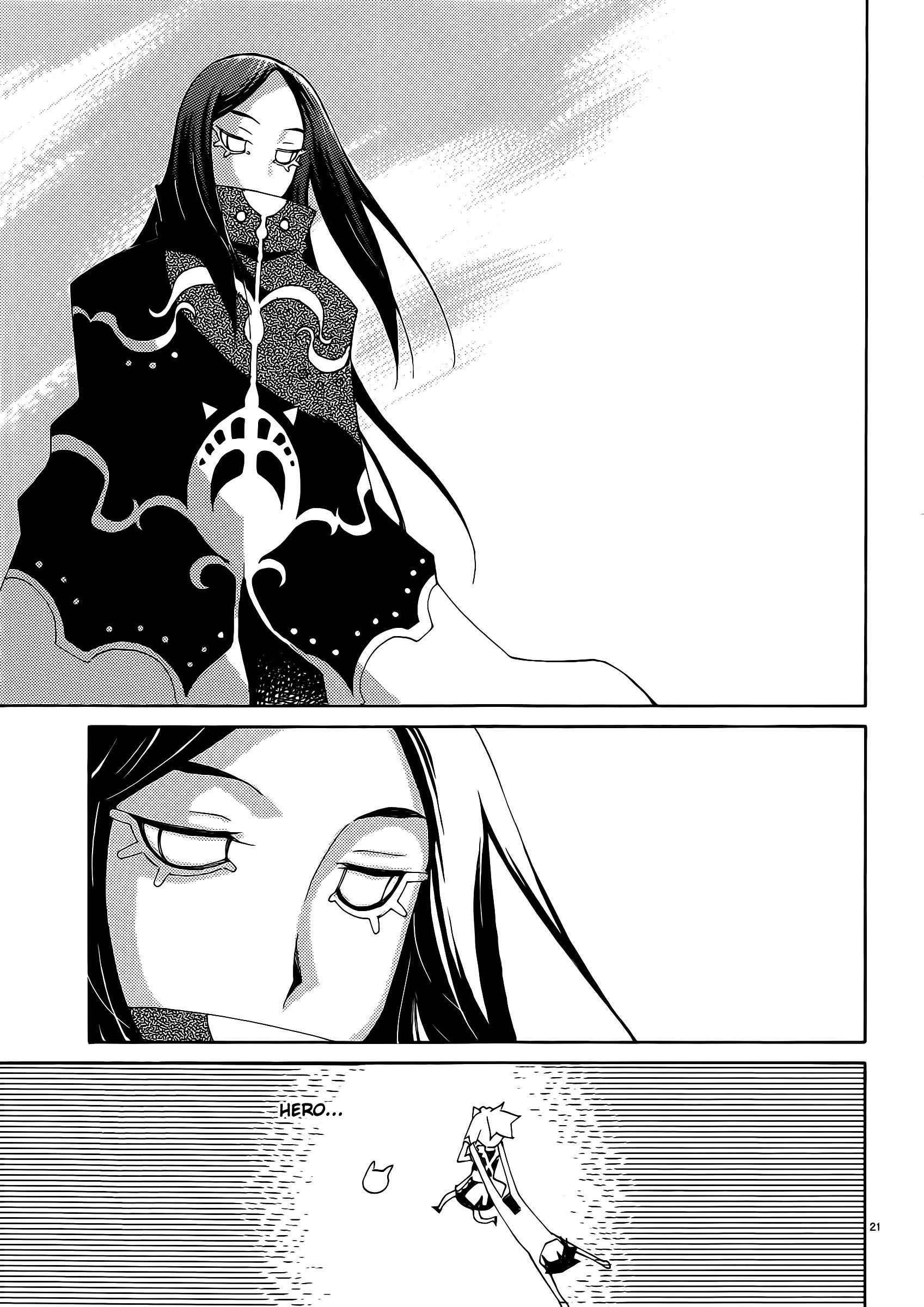 Blade Play [ecchi] 4