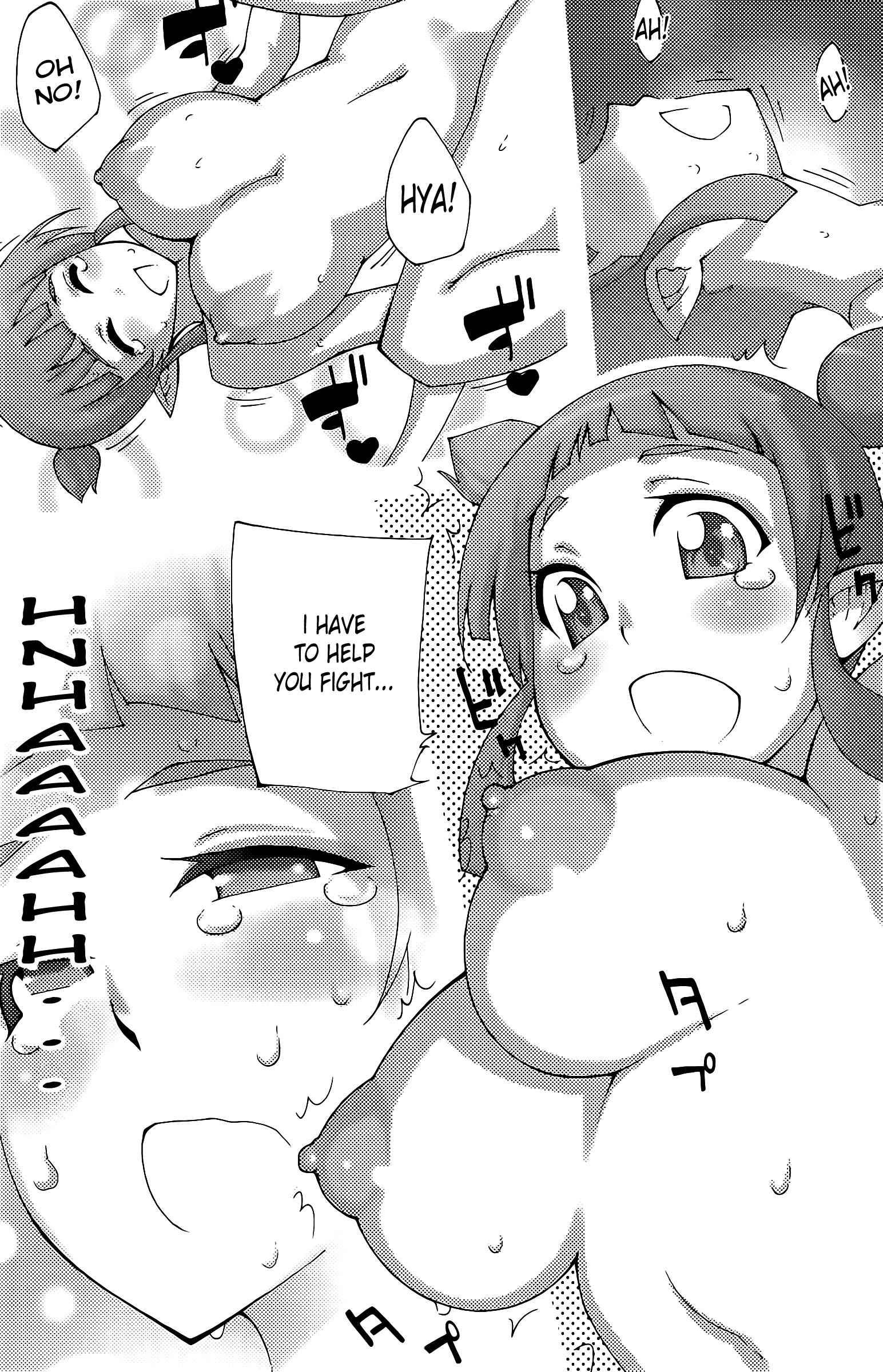 Blade Play [ecchi] 5