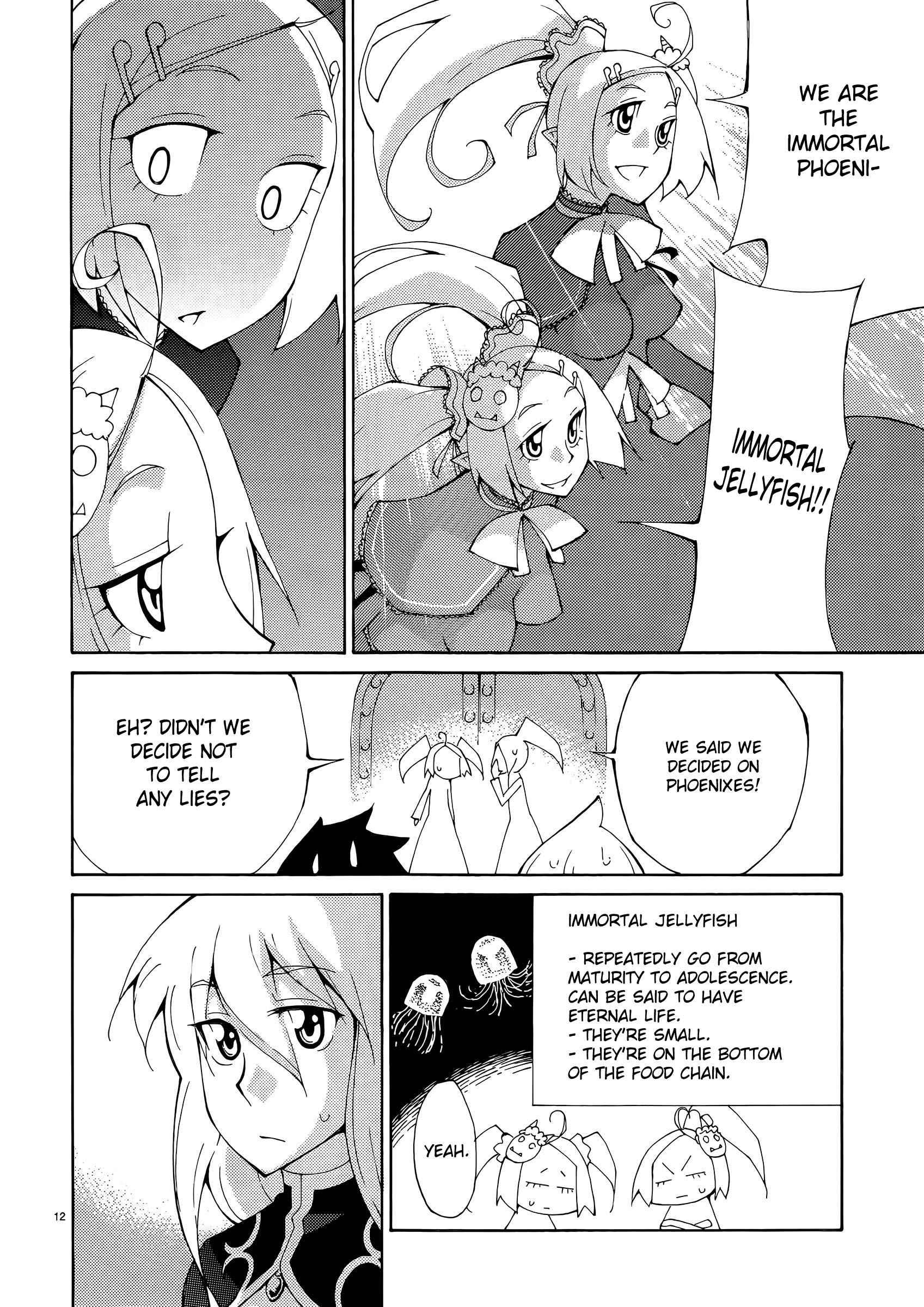 Blade Play [ecchi] 5