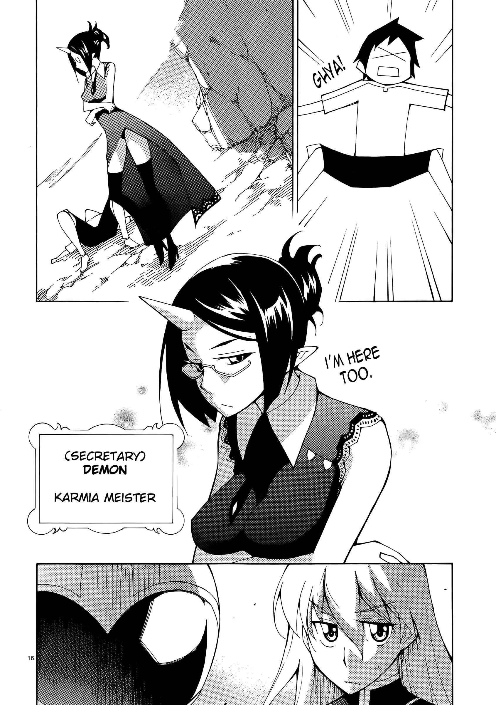 Blade Play [ecchi] 5