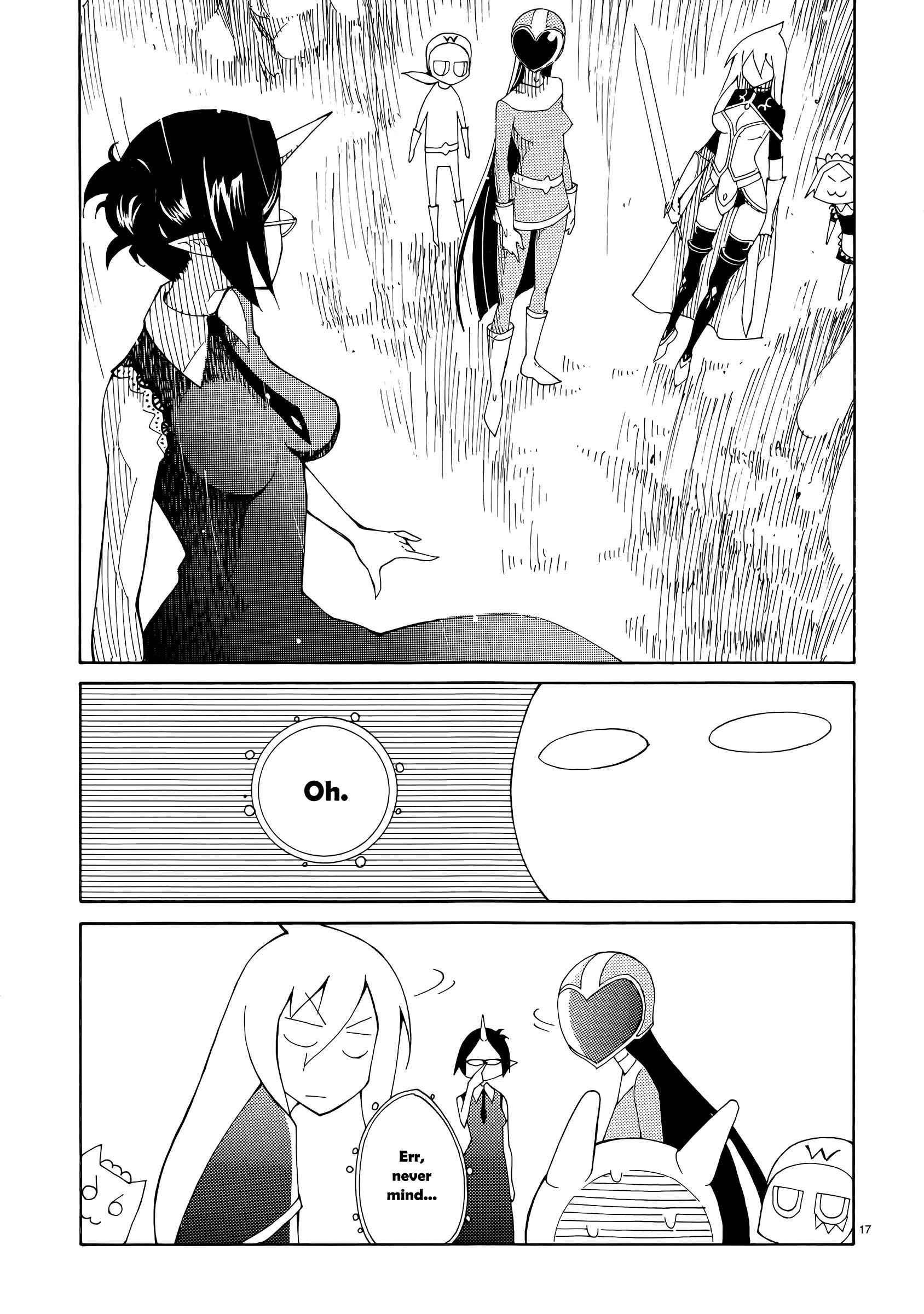 Blade Play [ecchi] 5