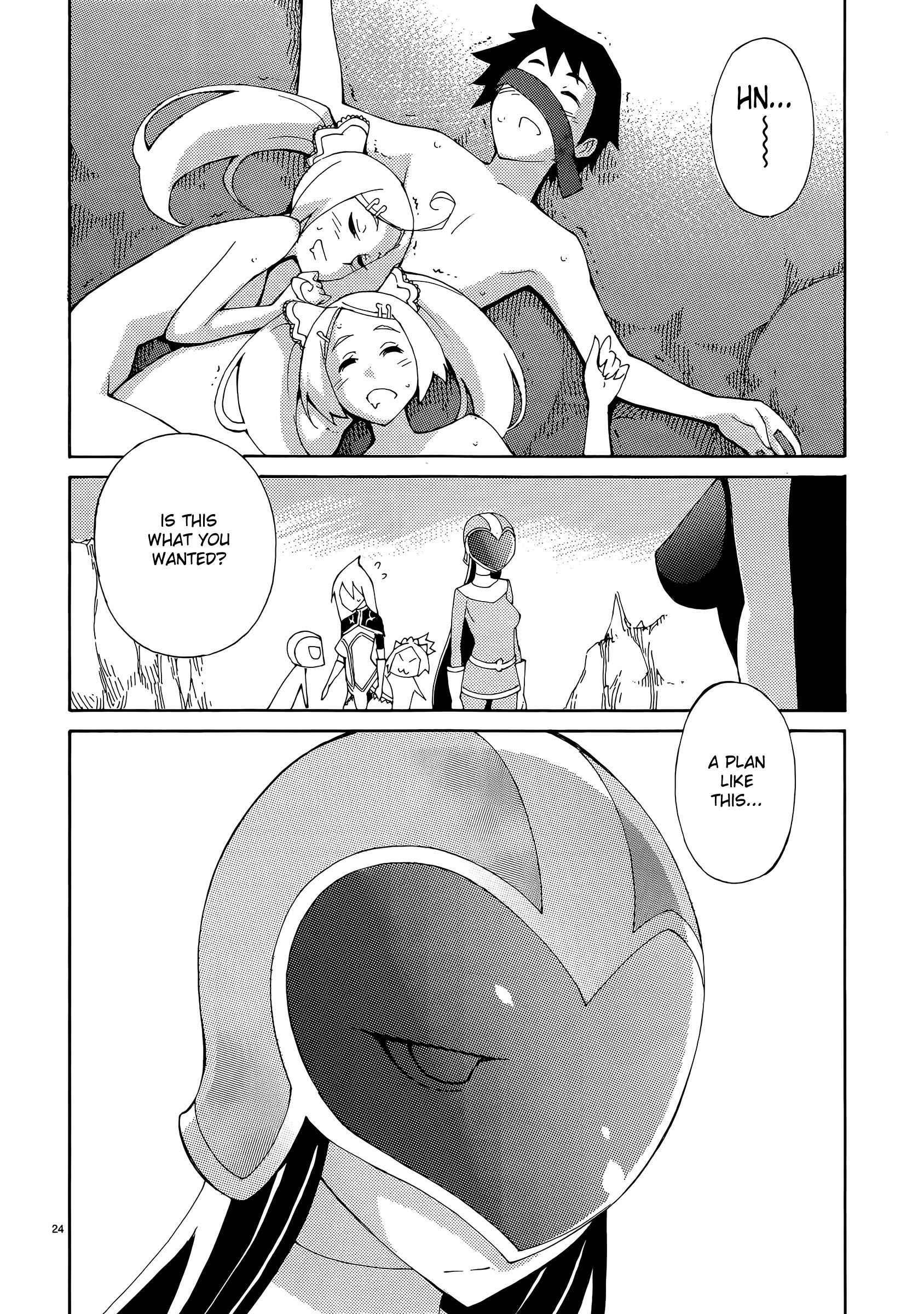 Blade Play [ecchi] 5