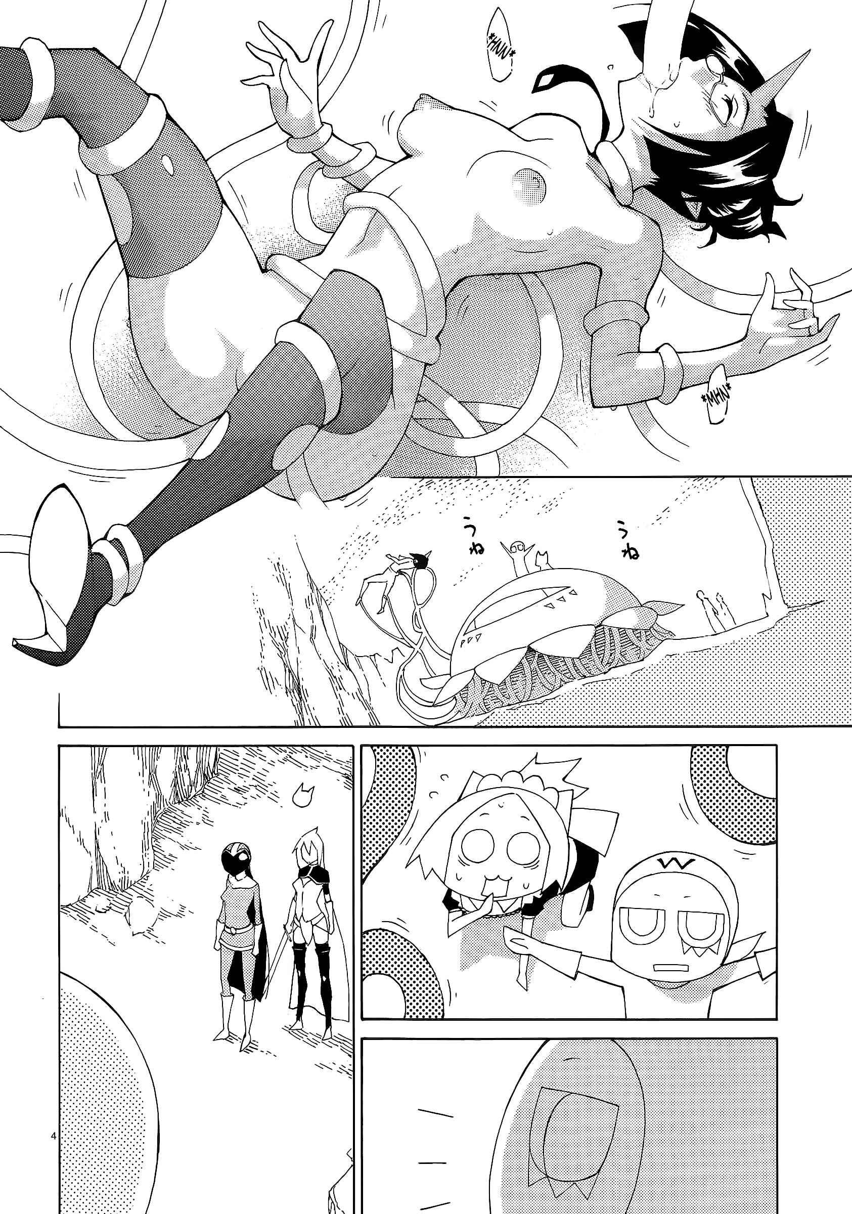 Blade Play [ecchi] 5