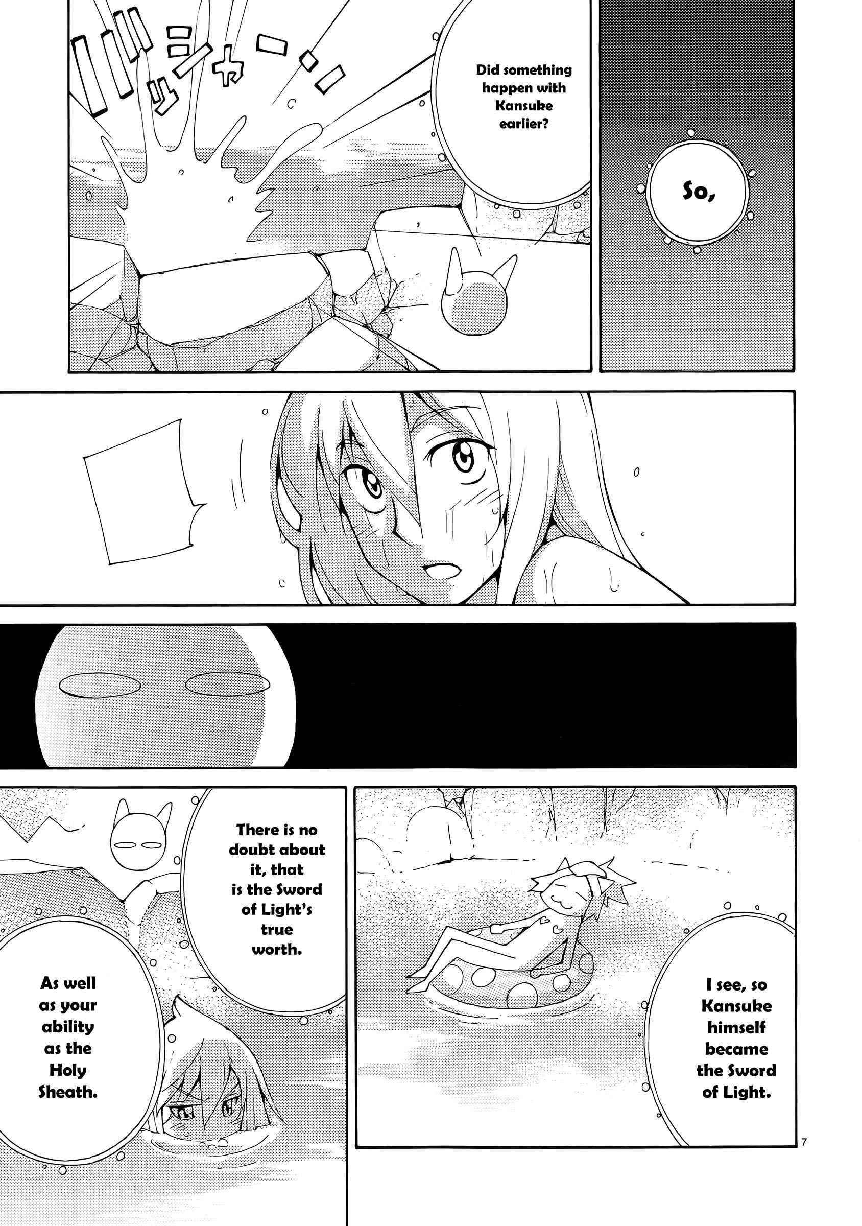 Blade Play [ecchi] 5