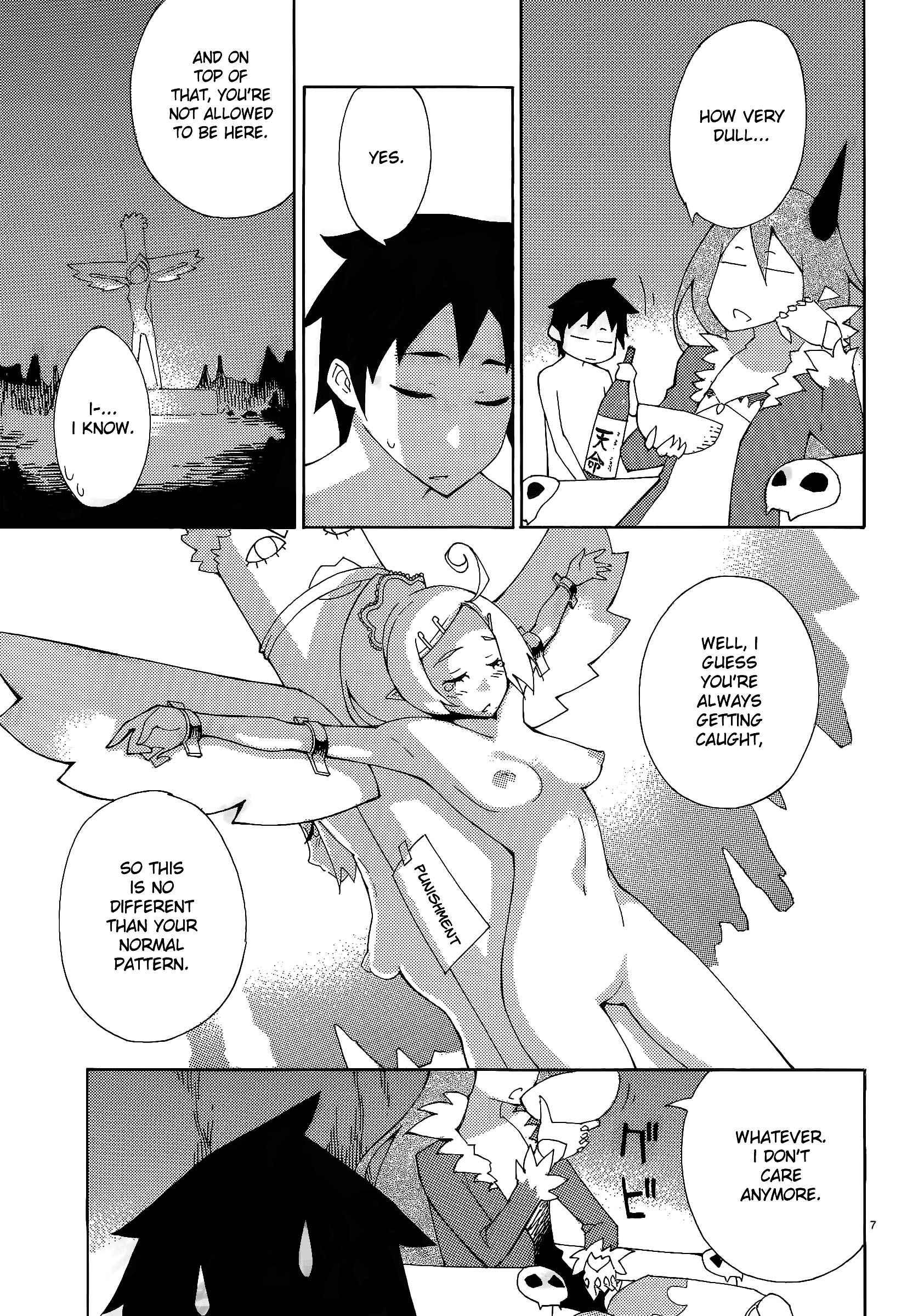 Blade Play [ecchi] 5