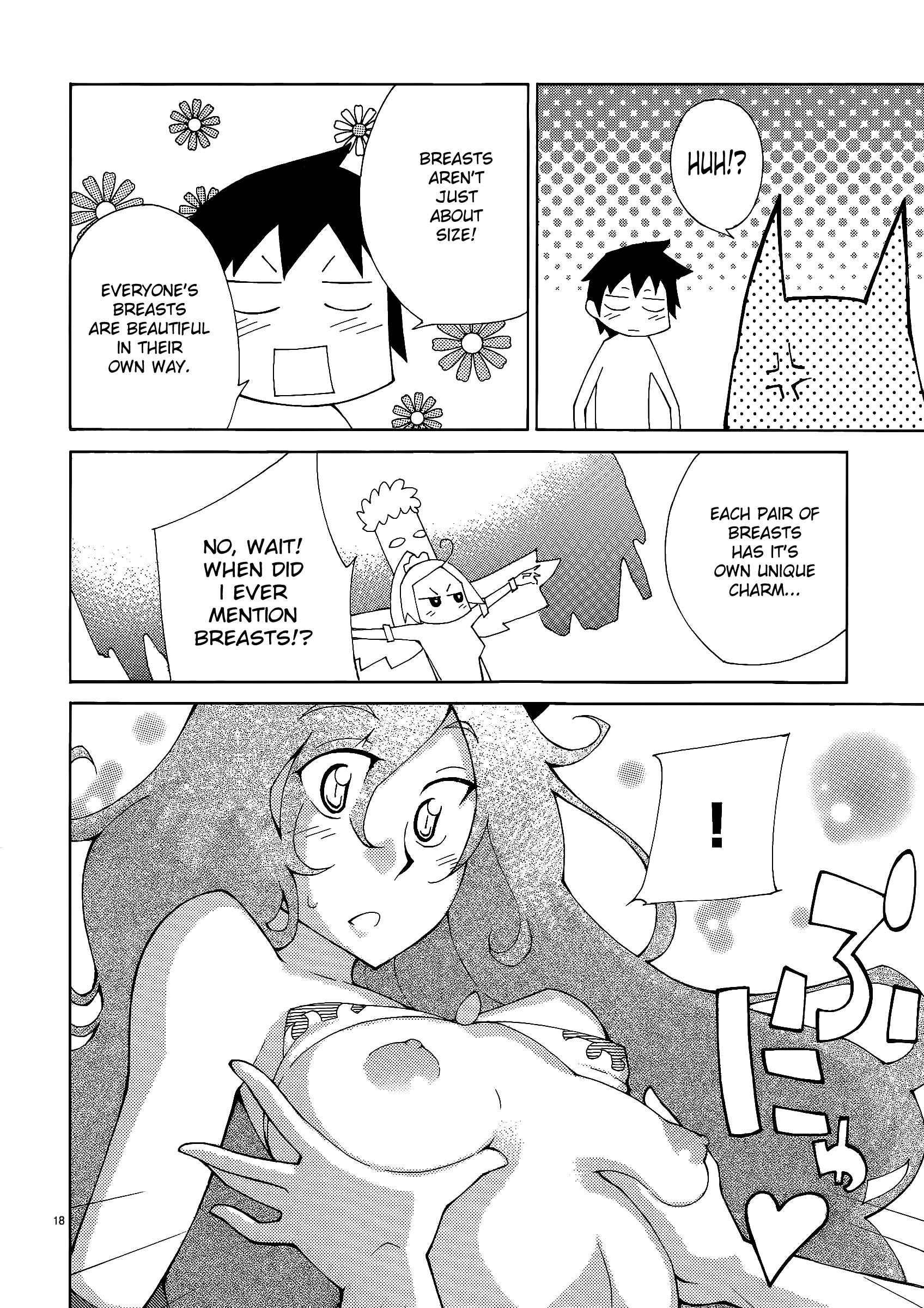 Blade Play [ecchi] 5