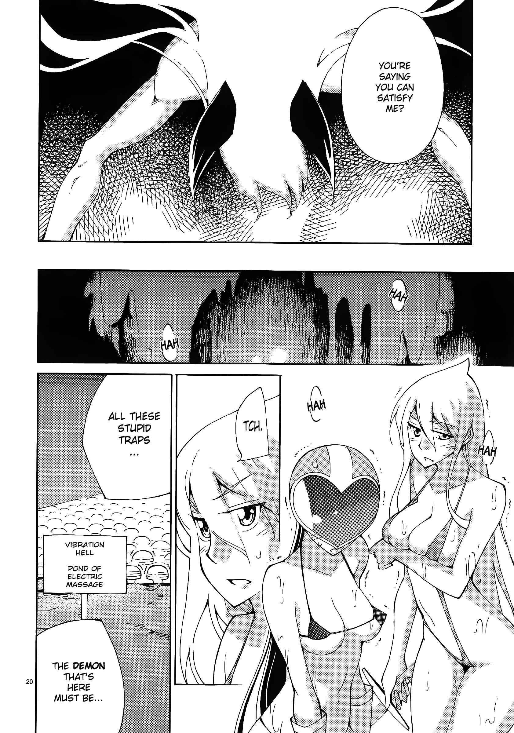 Blade Play [ecchi] 5