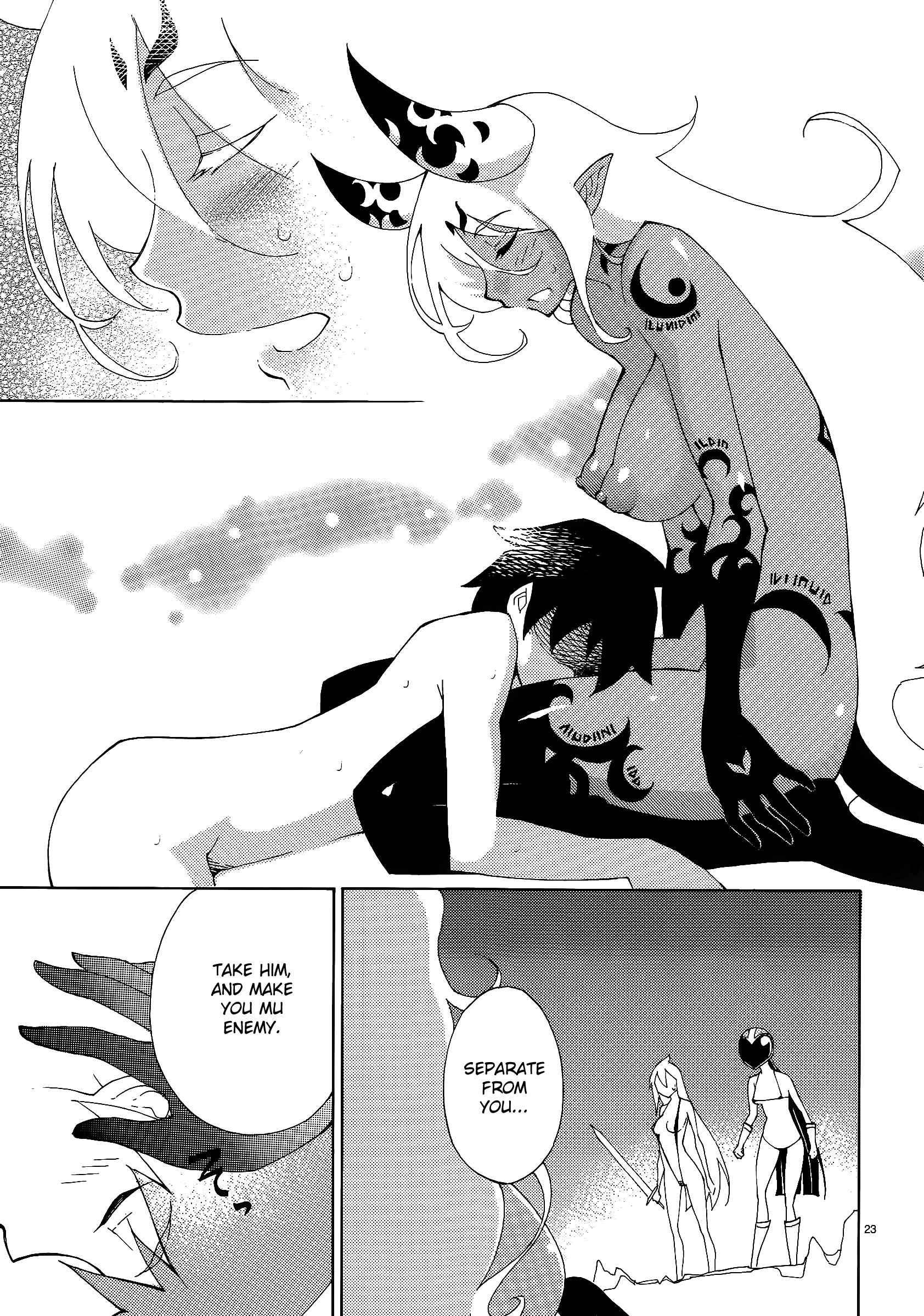 Blade Play [ecchi] 5