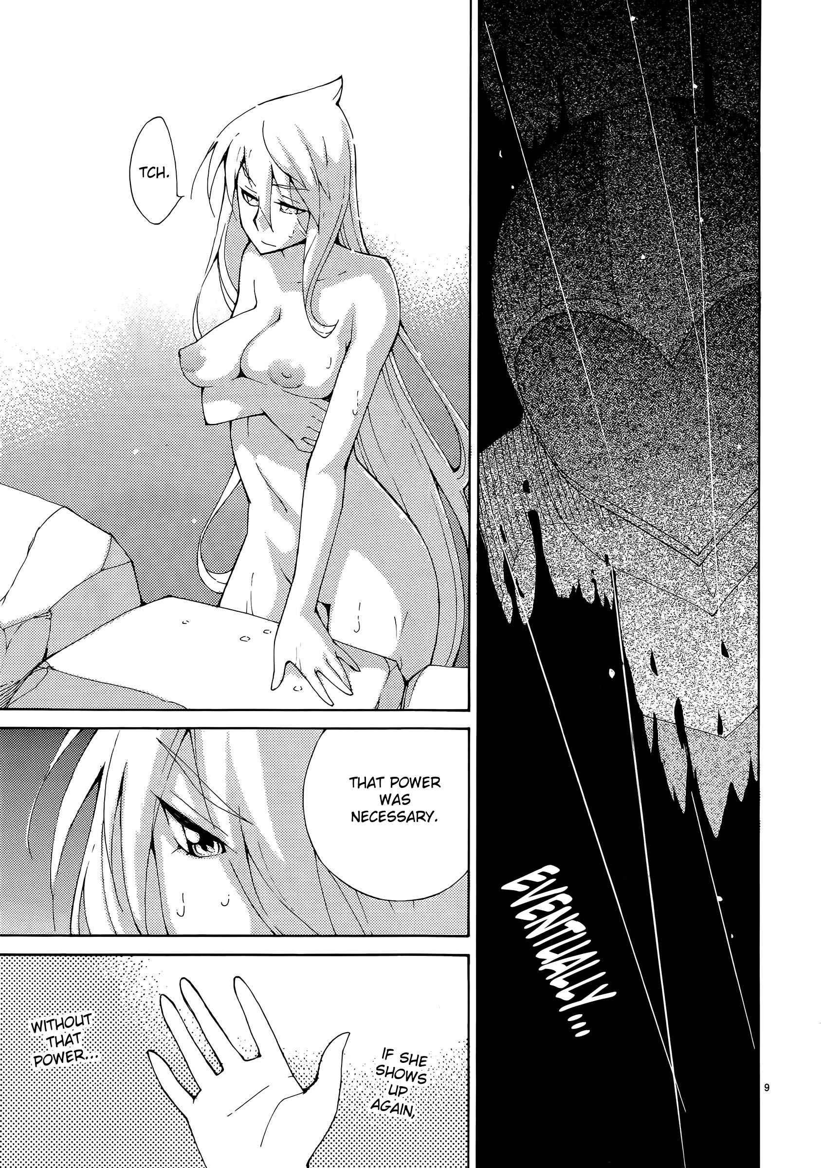 Blade Play [ecchi] 5
